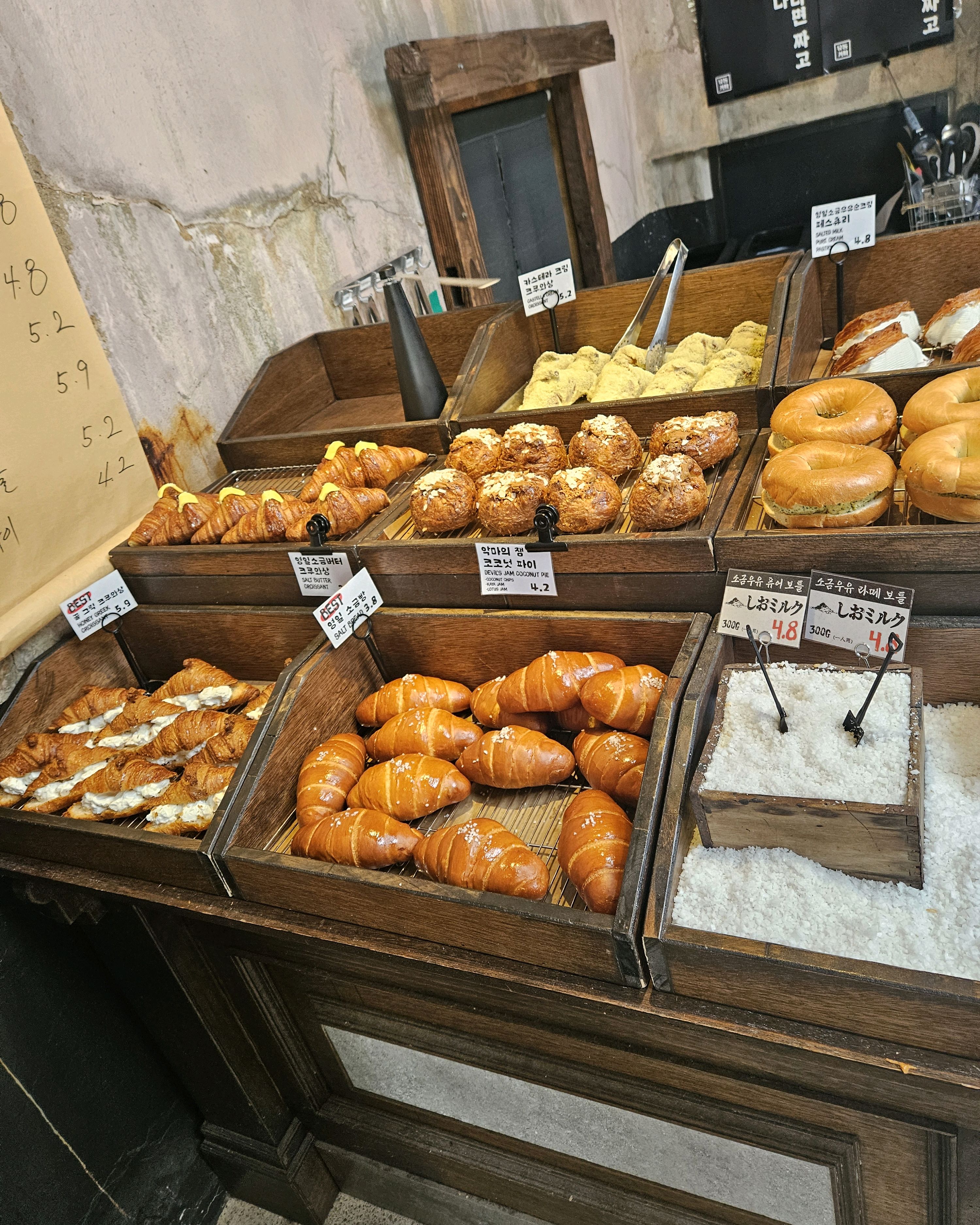 소금우유 라떼 강추입니다 - 제주 맛집 유동커피 소금공장점