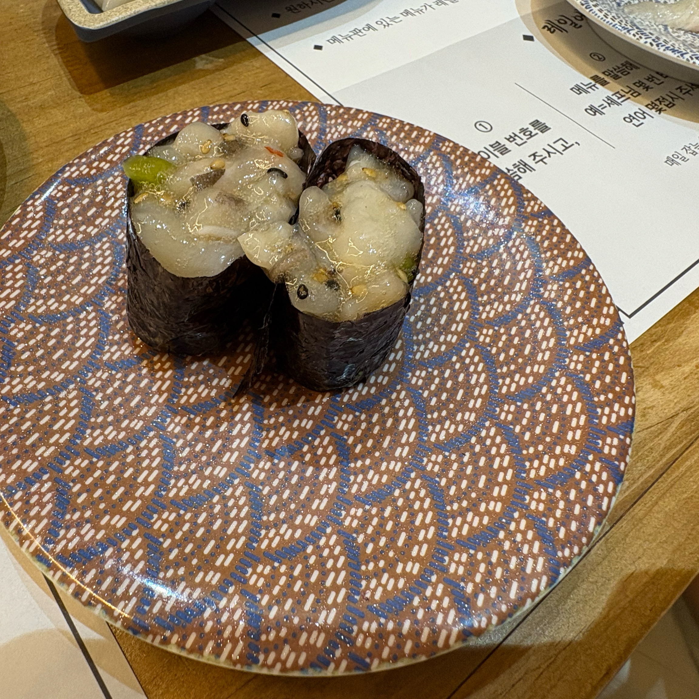 종류많고 맛나여~두번째방문✌🏻 - 대전 맛집 수안초밥 대흥점