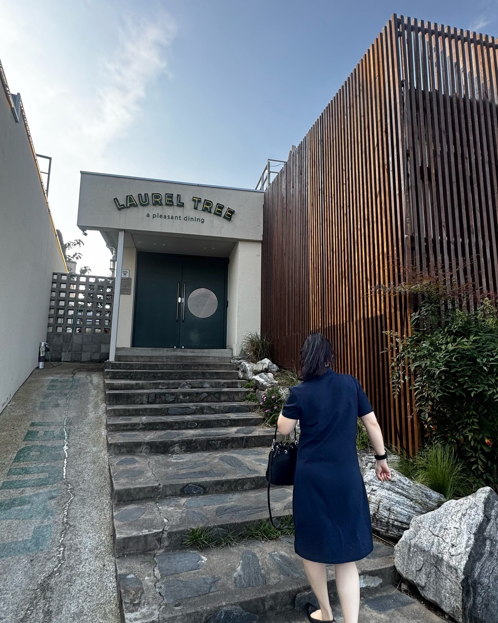 20주년 결혼기념일아라서 예약후 방문했습니다 - 대구 맛집 로렐트리 동촌유원지점