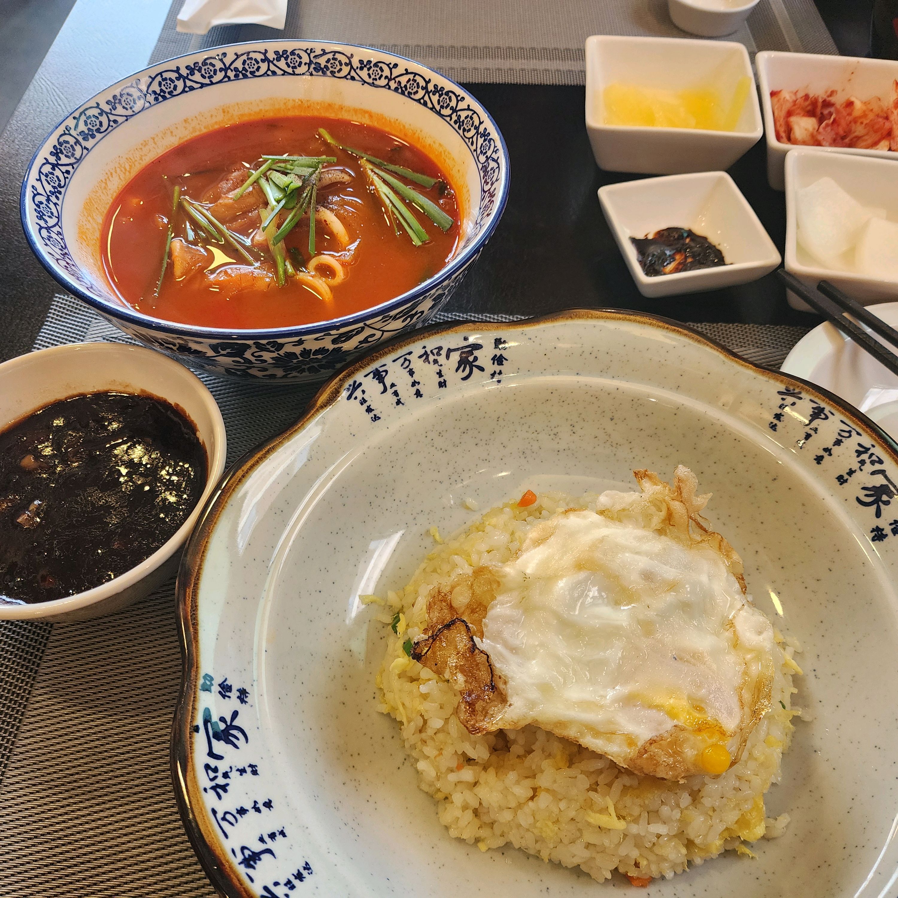 친절해요 - 인천 맛집 대연
