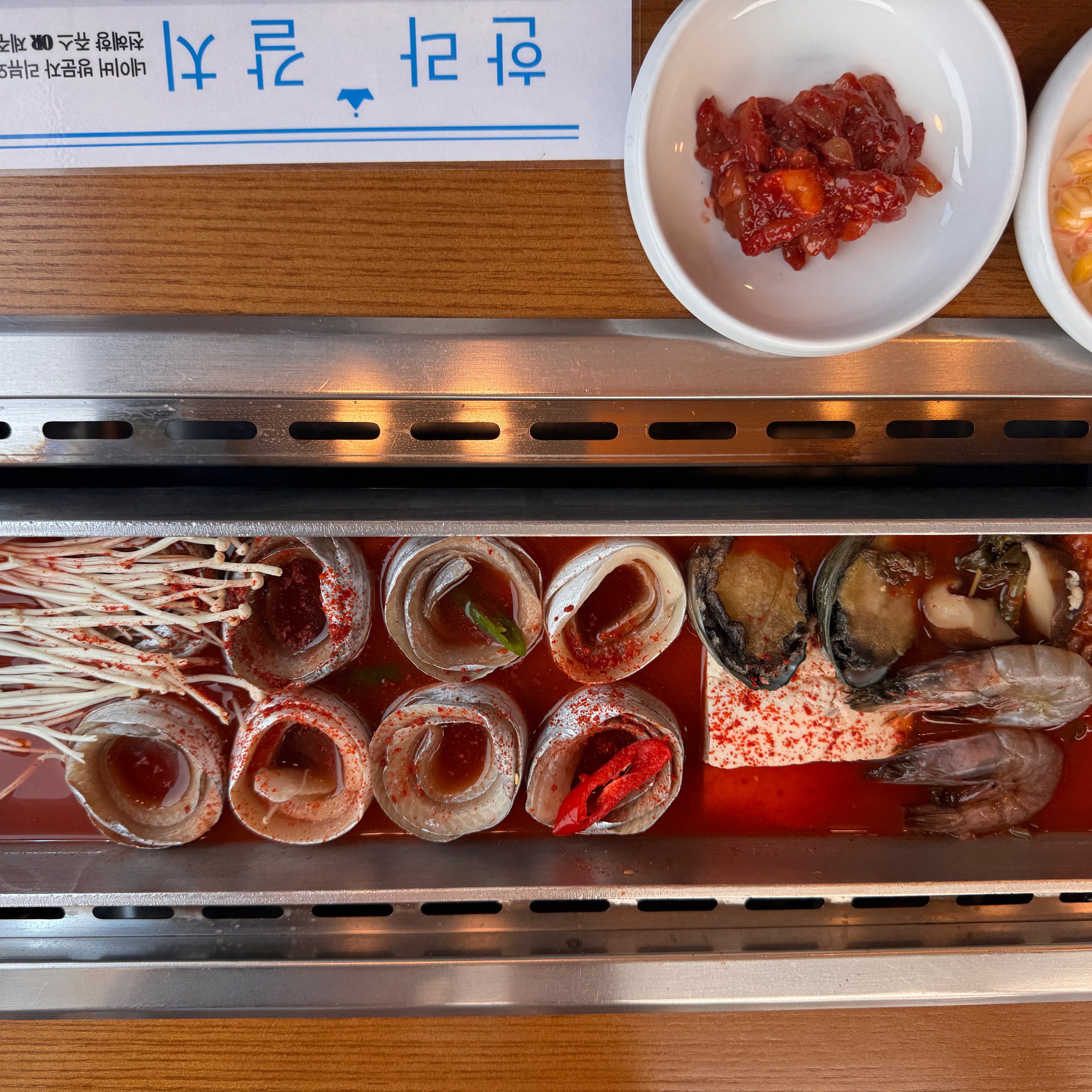 중문근처라 위치도 좋고 주차도 편합니다:) 정식 구성도 좋아요!!! - 제주 맛집 한라갈치 중문점