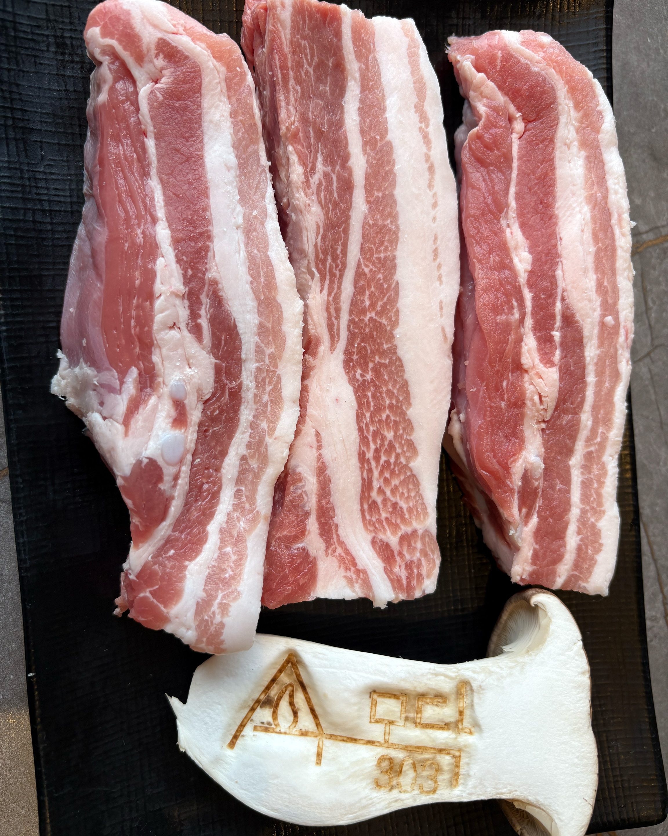 Samgyeopsal