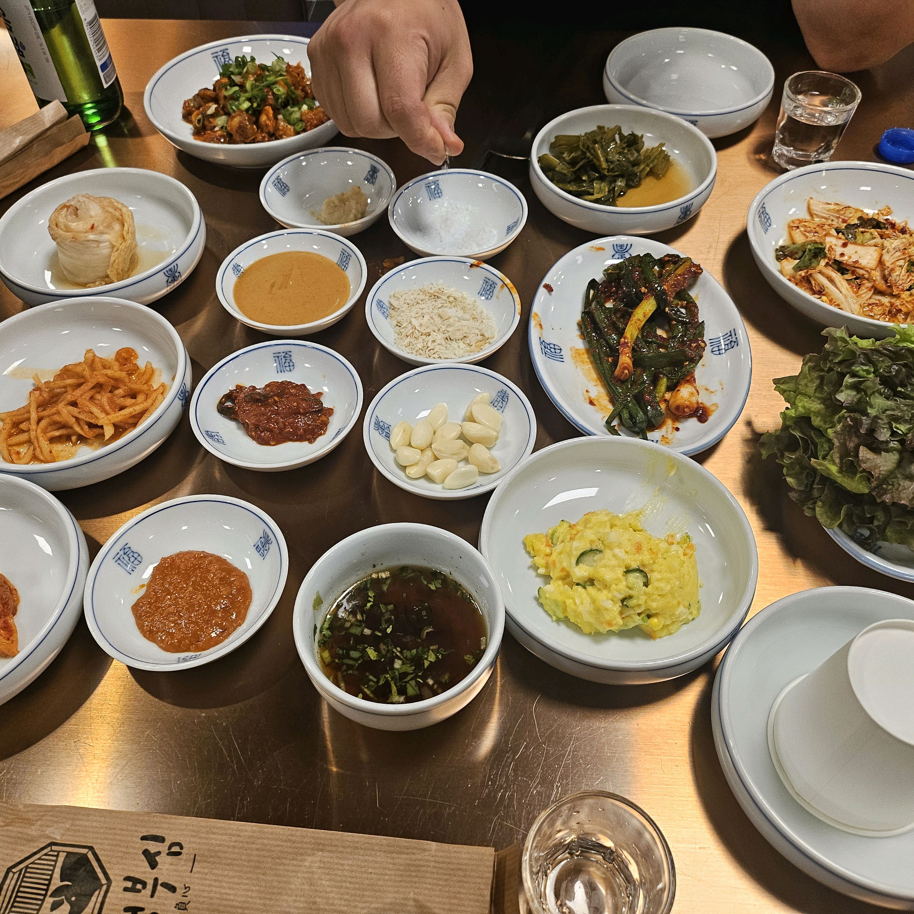 좋아요 맛있어요 - 인천 맛집 숙성부심 인천논현점