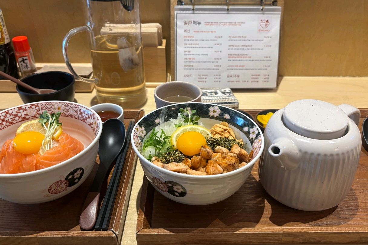 갈마동 맛집 일관을 왜 이제서야 알았을까요?! - 대전 맛집 일관 대전갈마동본점