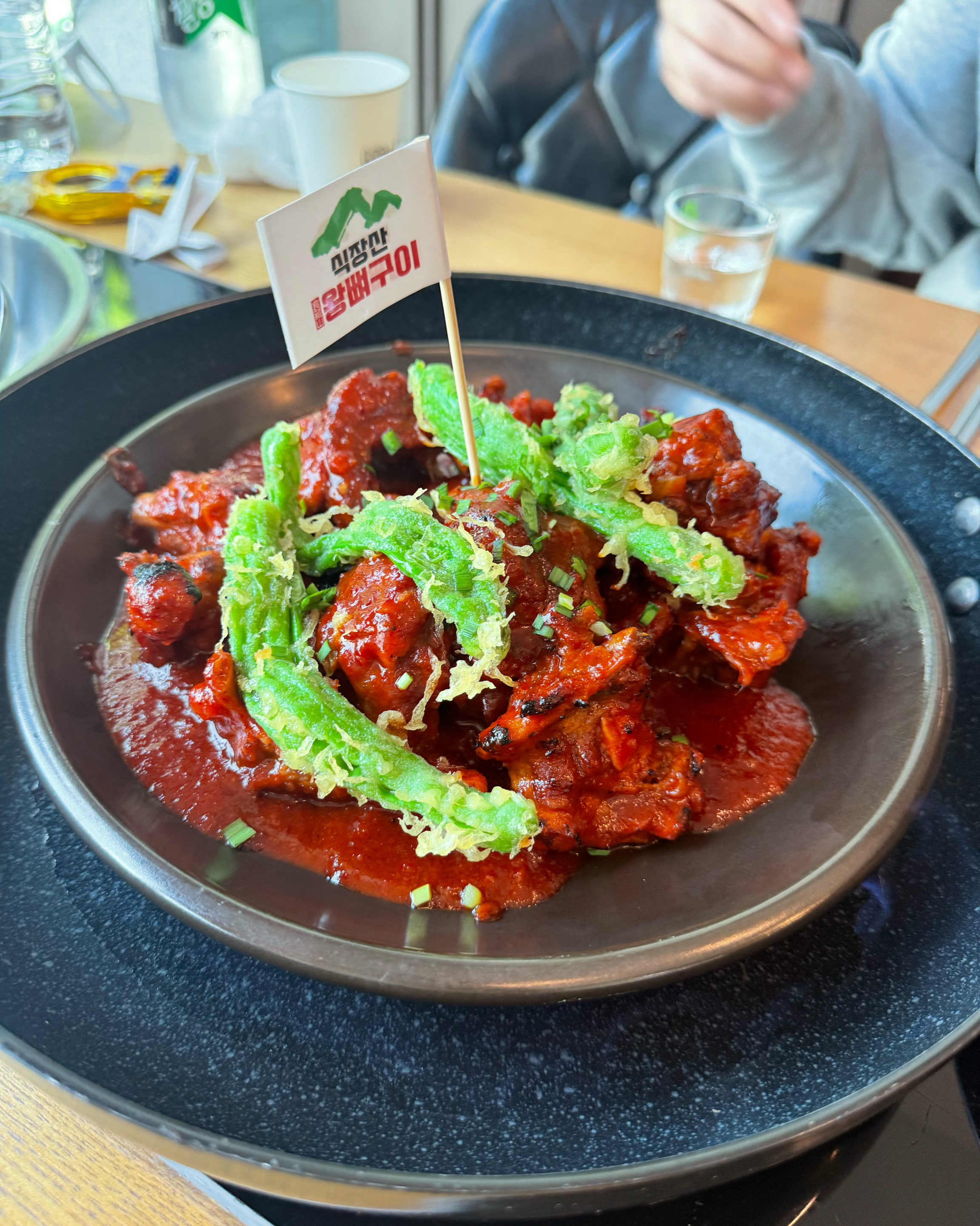 음식도 맛있고 직원분 친절해서 좋았습니다! - 대전 맛집 식장산왕뼈구이