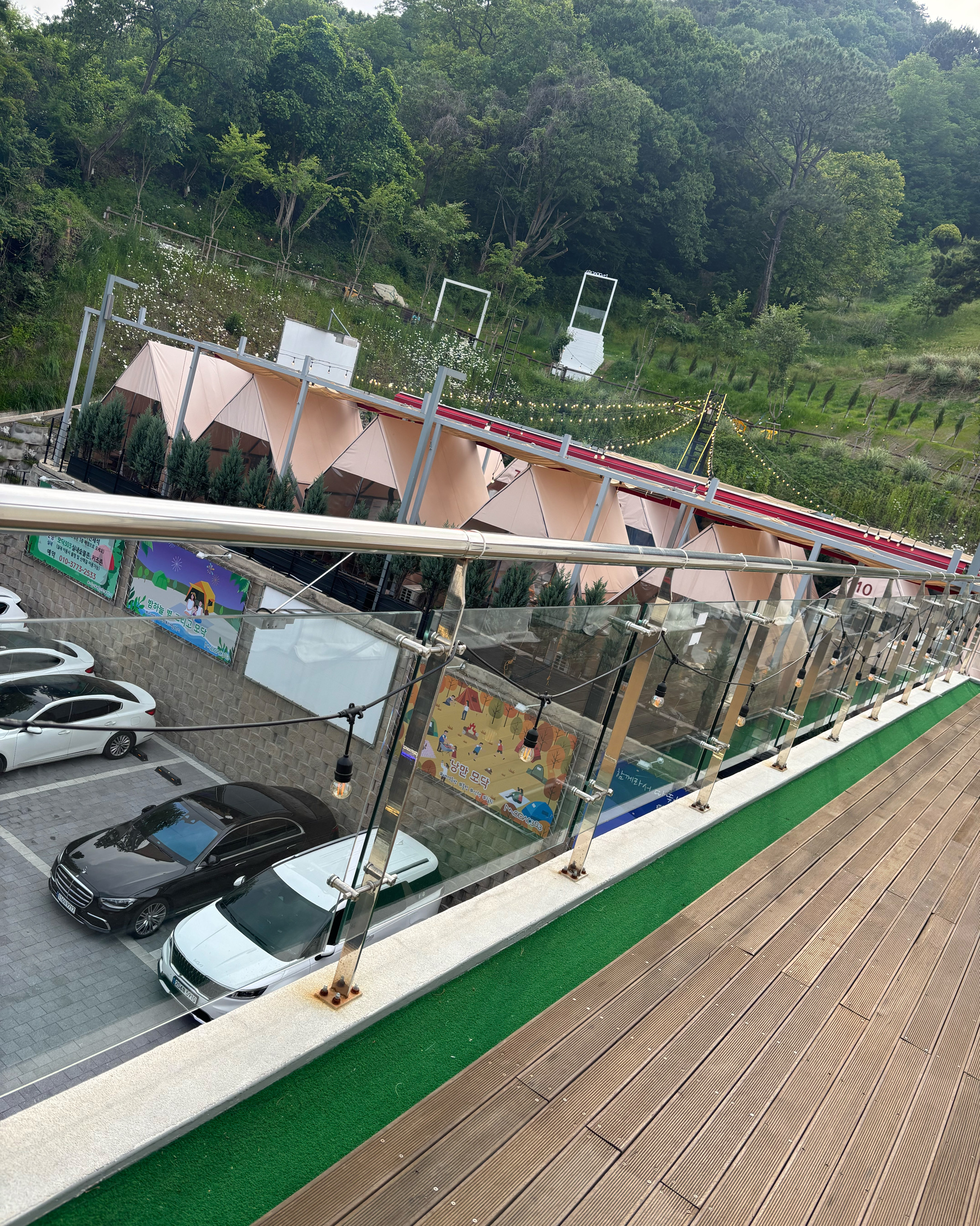 주말 아이들과 같이 하기 좋아요 - 대전 맛집 야외바베큐 모닥303