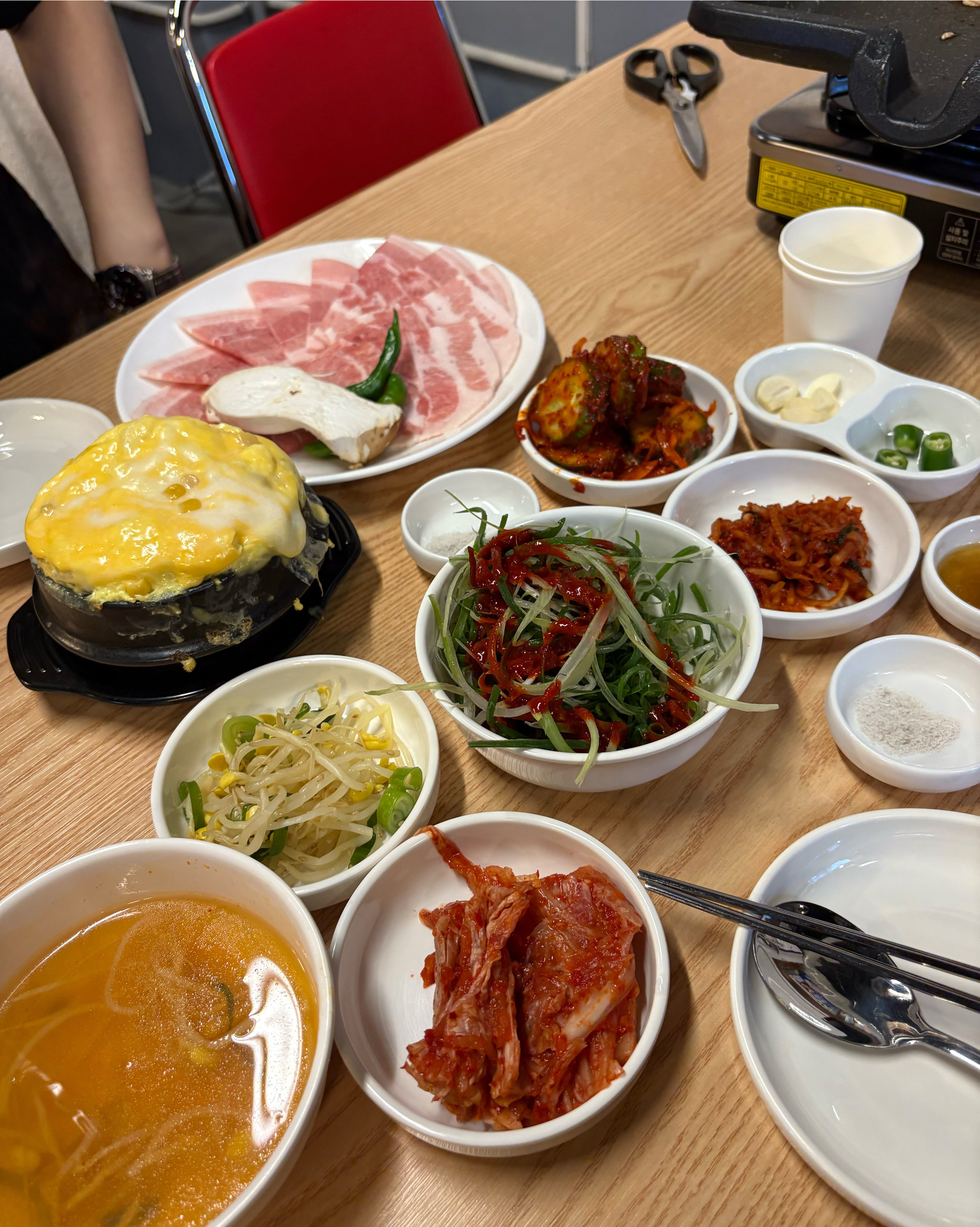 냉삼러버 미쳐요💕 - 대전 맛집 행운 대전 월평