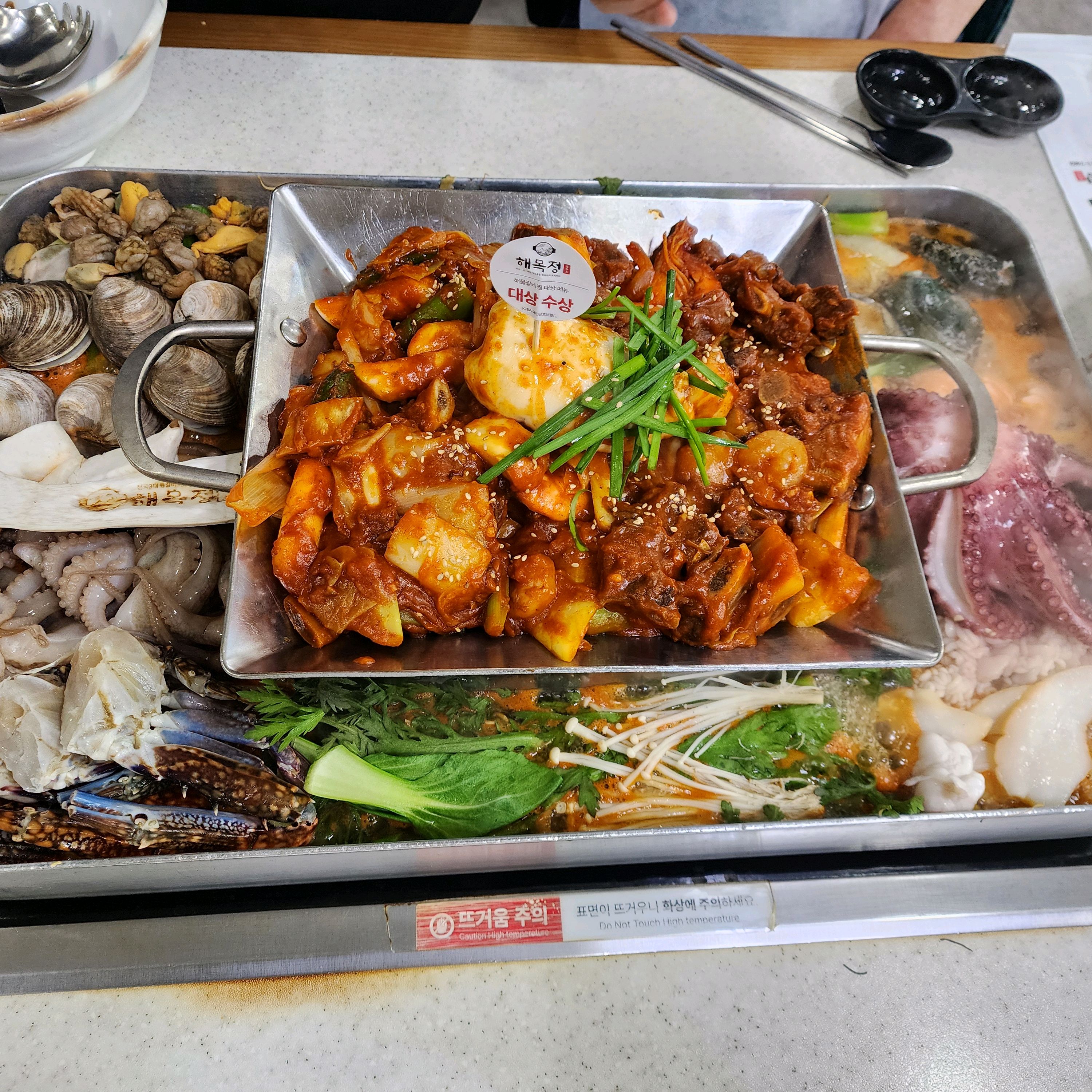 이번에는 육수를 지리로 순한게 먹어볼수도 있었네요. 즐겨찾는 맛집이에요! - 인천 맛집 해목정 연수본점