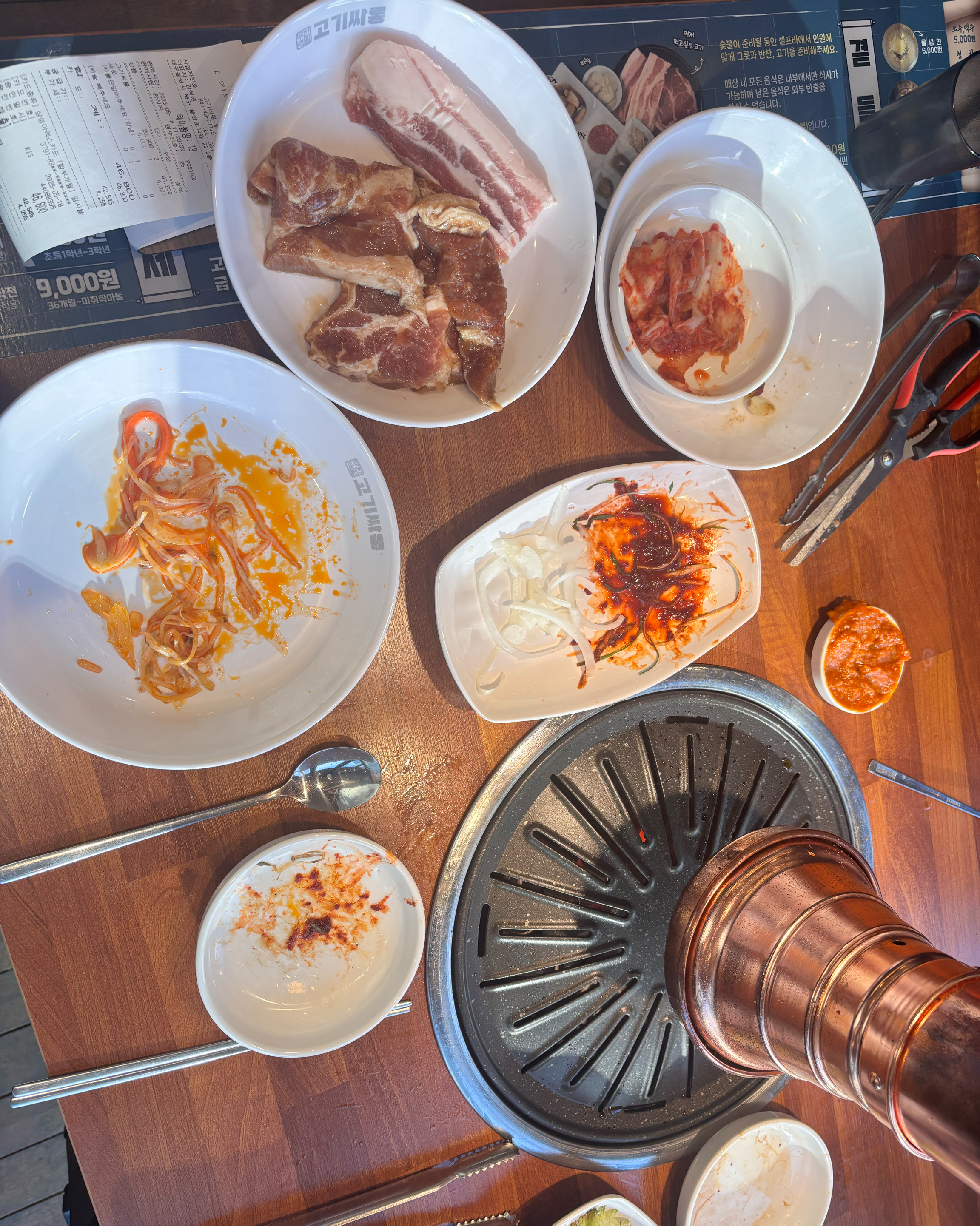 사장님 최고! - 대구 맛집 고기싸롱 대구칠곡3지구점