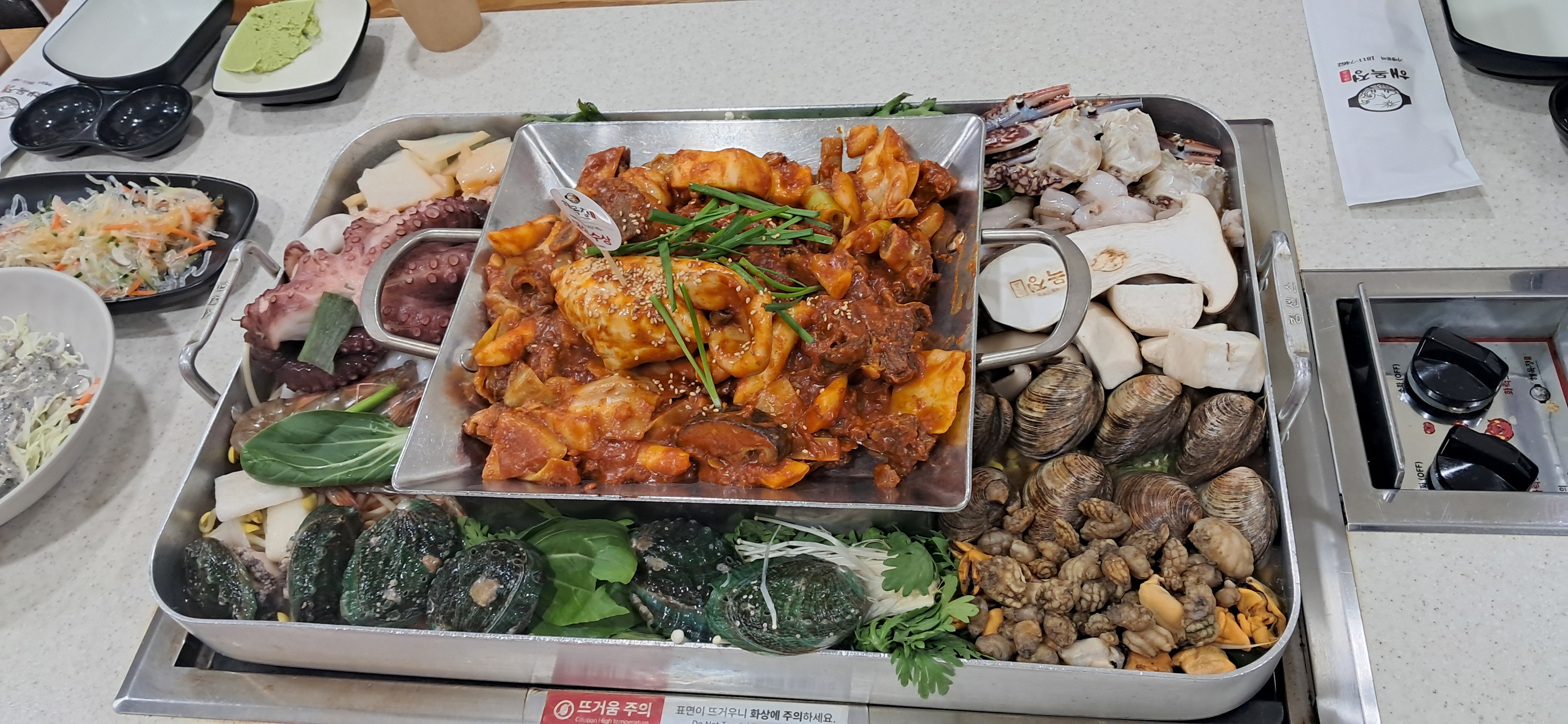 맛있고 양도 많고 잘먹었습니다. 직원분들이 엄청친절해요. - 인천 맛집 해목정 연수본점