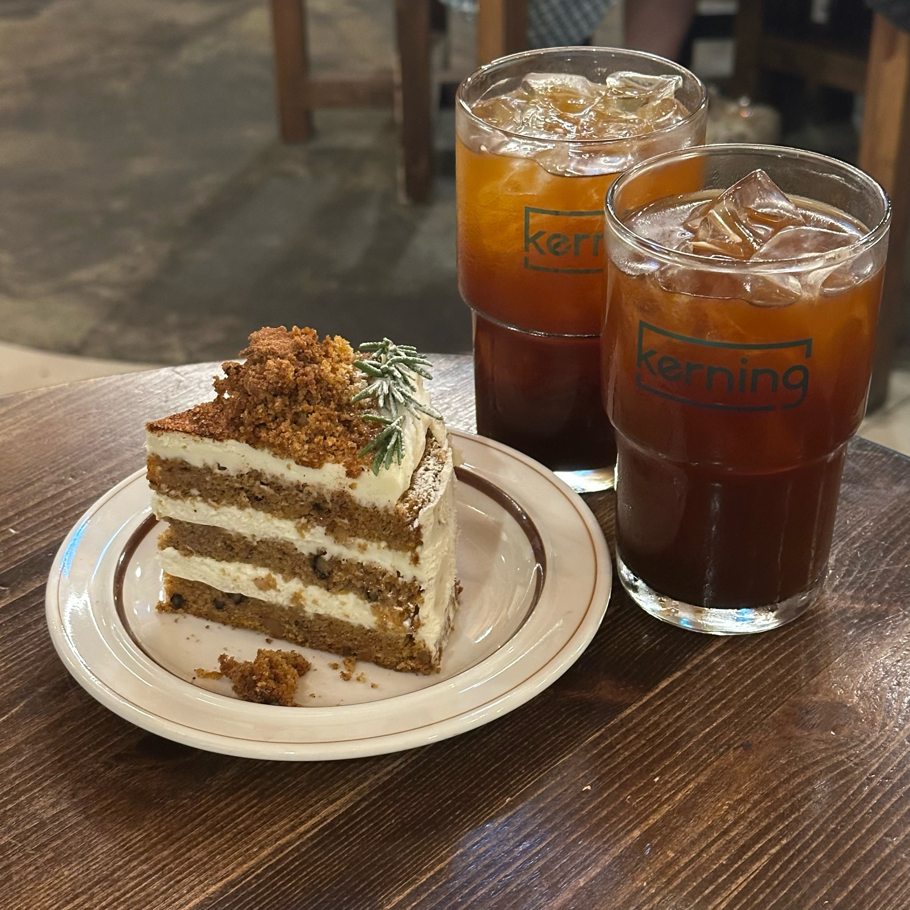 당근케이크 - 대전 맛집 커닝