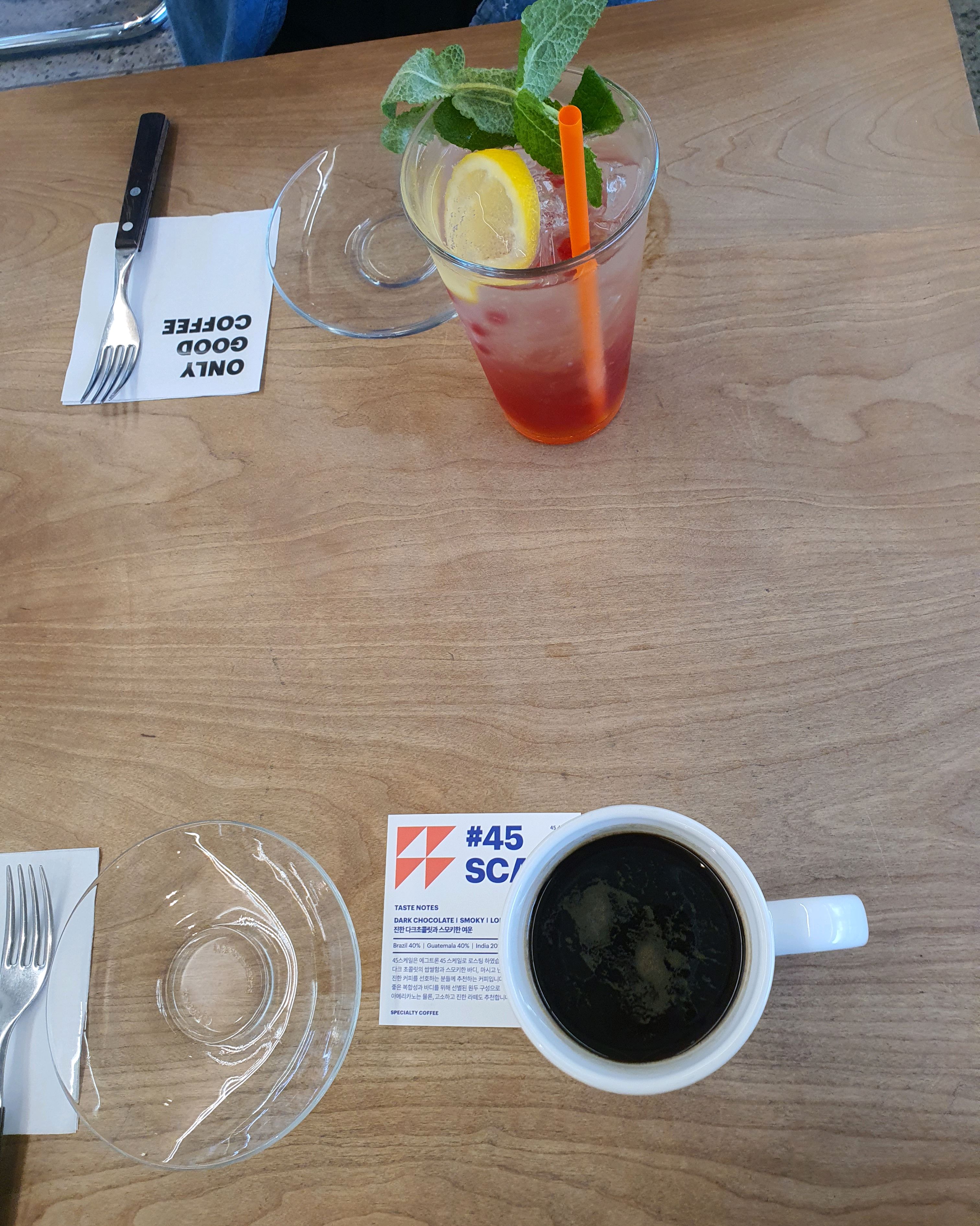 분위기 좋고 맛나요! - 대구 맛집 인더매스 삼덕