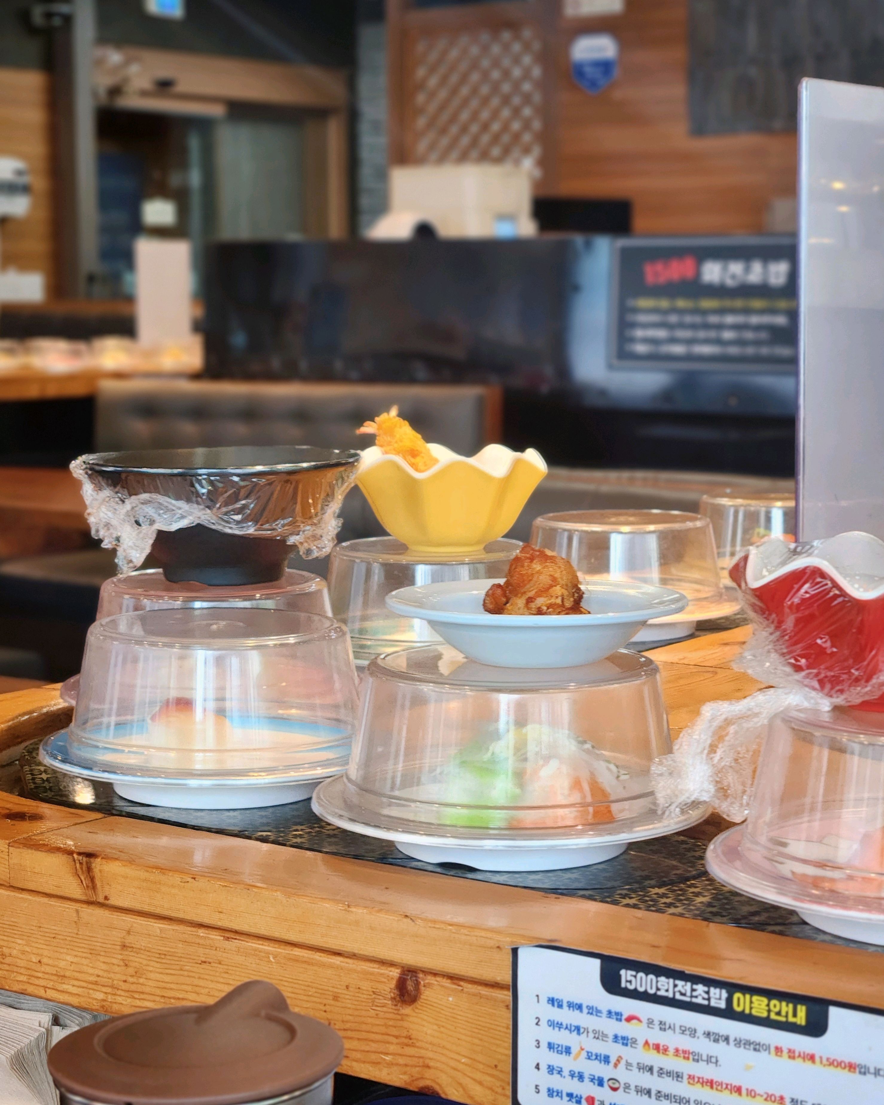 대전에 자주 올 일이 있는데 혼자 오다보니 혼밥할 곳이 필요했어요! 두번째 방문인데 초밥들