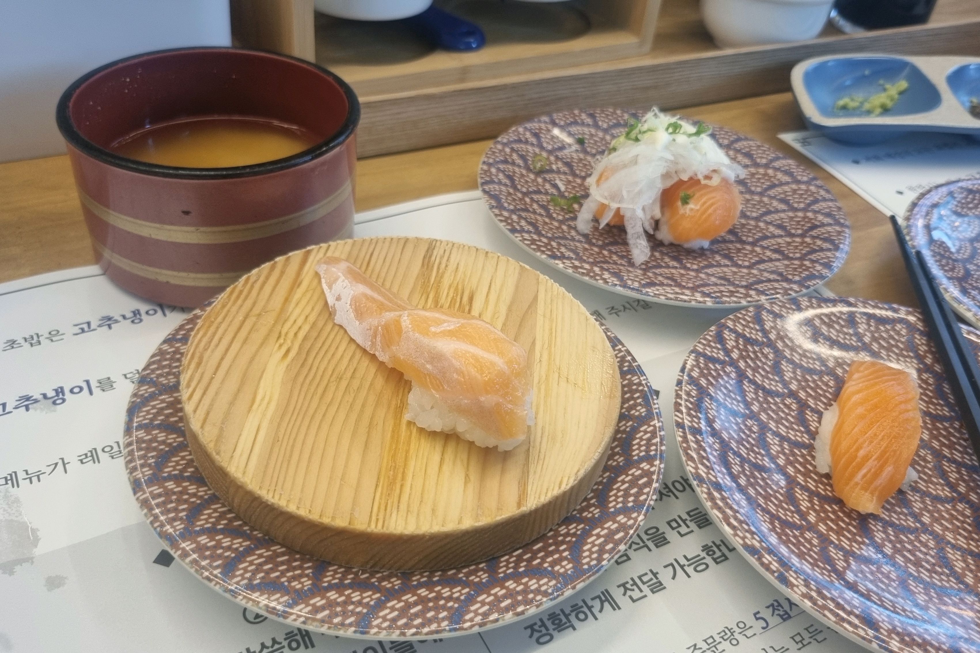 재방문입니다 - 대전 맛집 수안초밥 대흥점