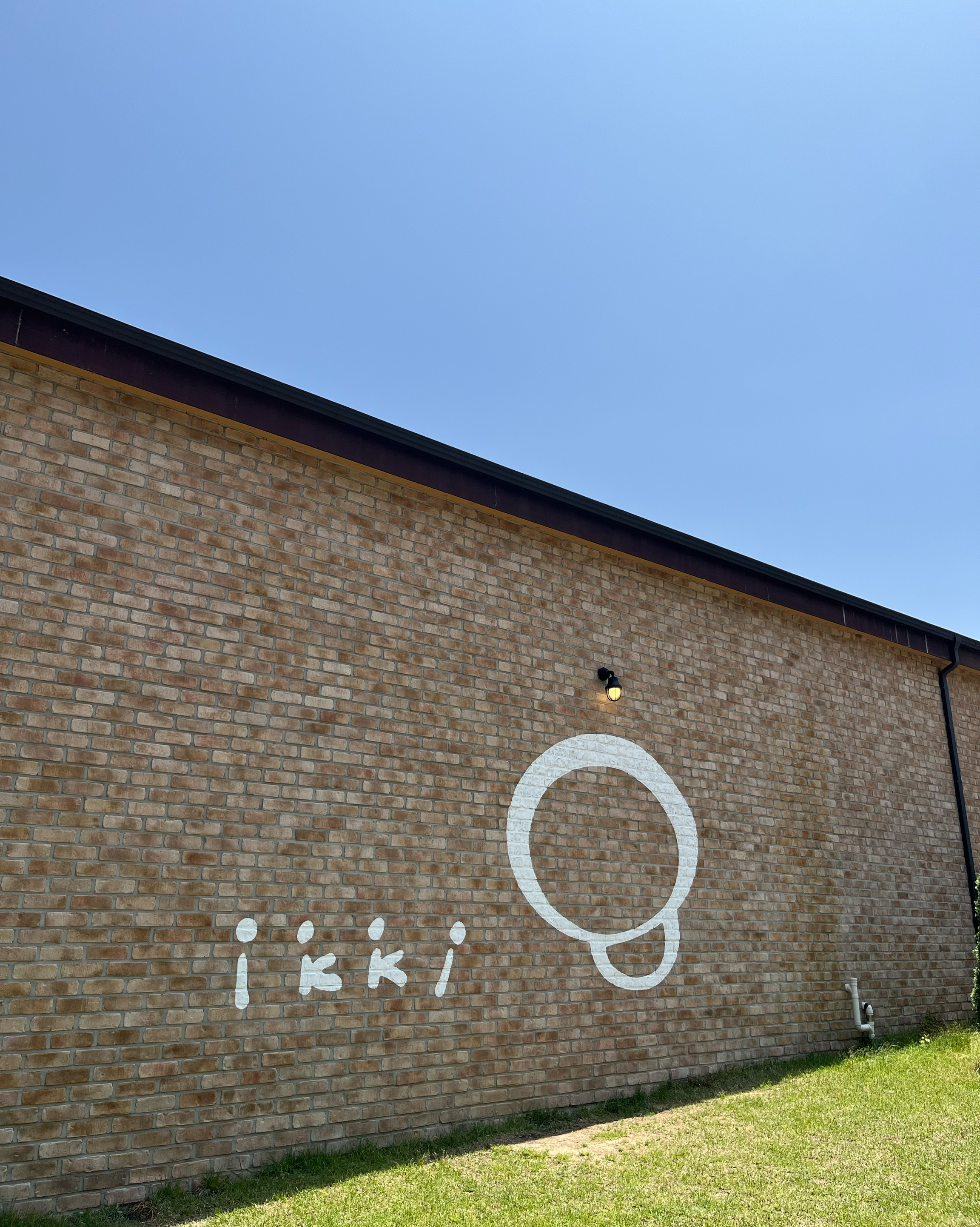 음료와 빵 산책까지 다 함께 할 수 있어서 너무 좋은 곳이에요! 계절별로 꽃이 달라서 맞춰