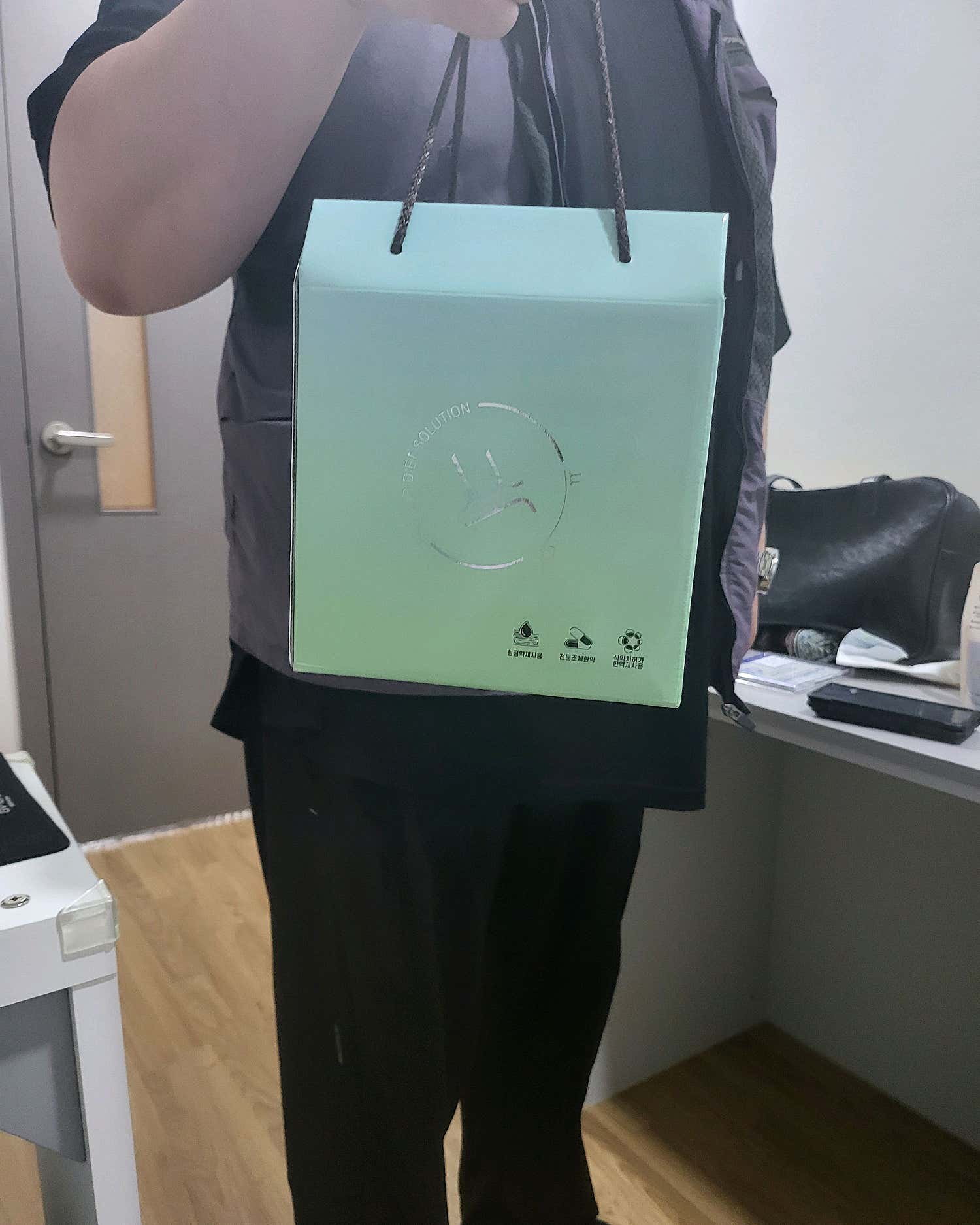 소통부부한의원 송도