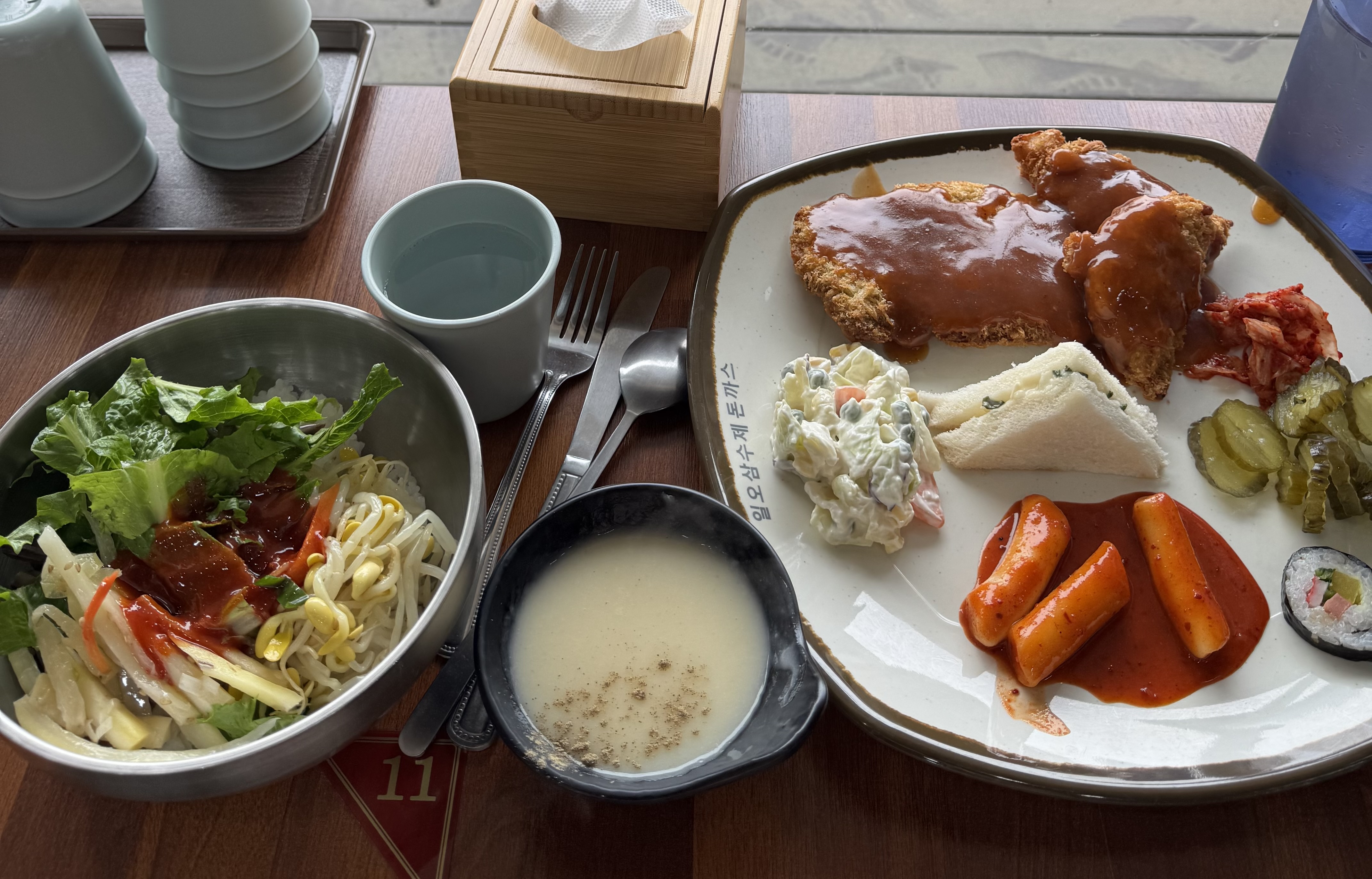 맛있고 저렴해요 - 대전 맛집 일오삼수제돈까스