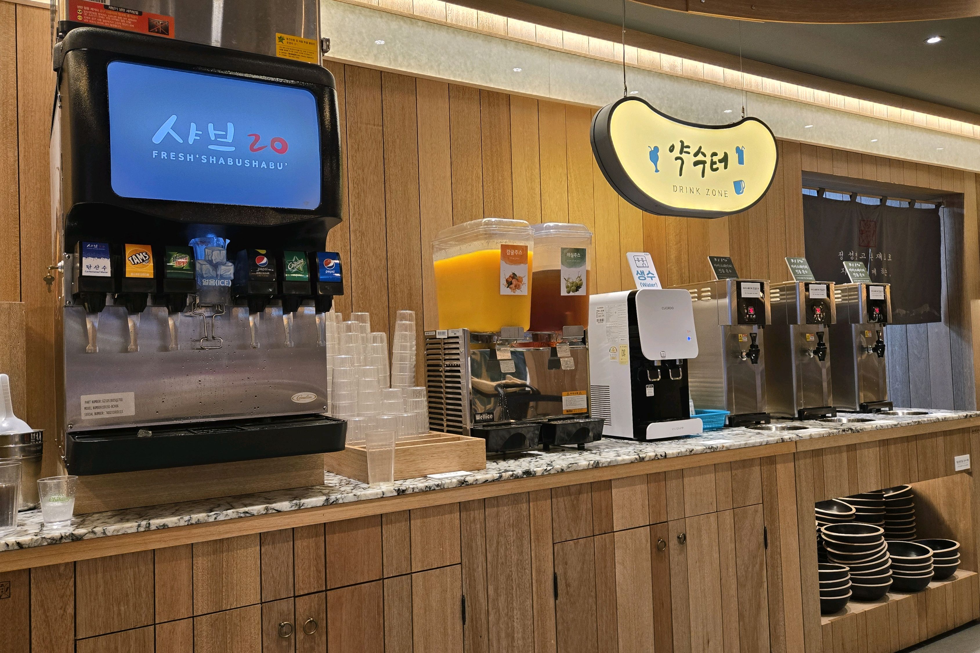 가격대비 고기 질도 좋고 선택지도 다양하고 샐러드바 음식도 진짜 맛있습니다👍🏻👍🏻 - 대전 맛집 샤브20 대전둔산점