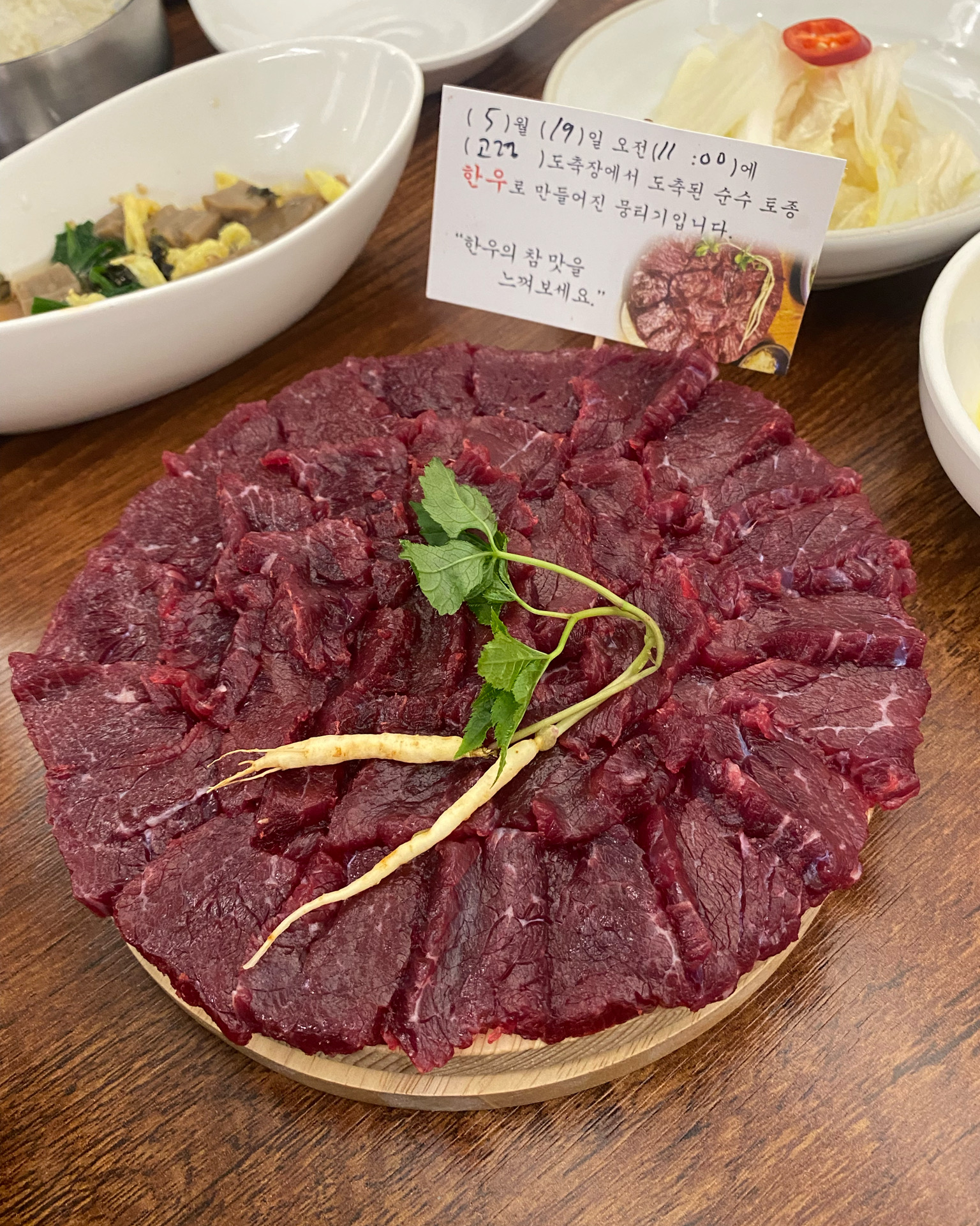밑반찬부터 본품까지 맛없는게 없이 다 너무 맛있어서 푸드파이터 된 기분으로 다 먹었어요 - 대구 맛집 덕일생고기 본점