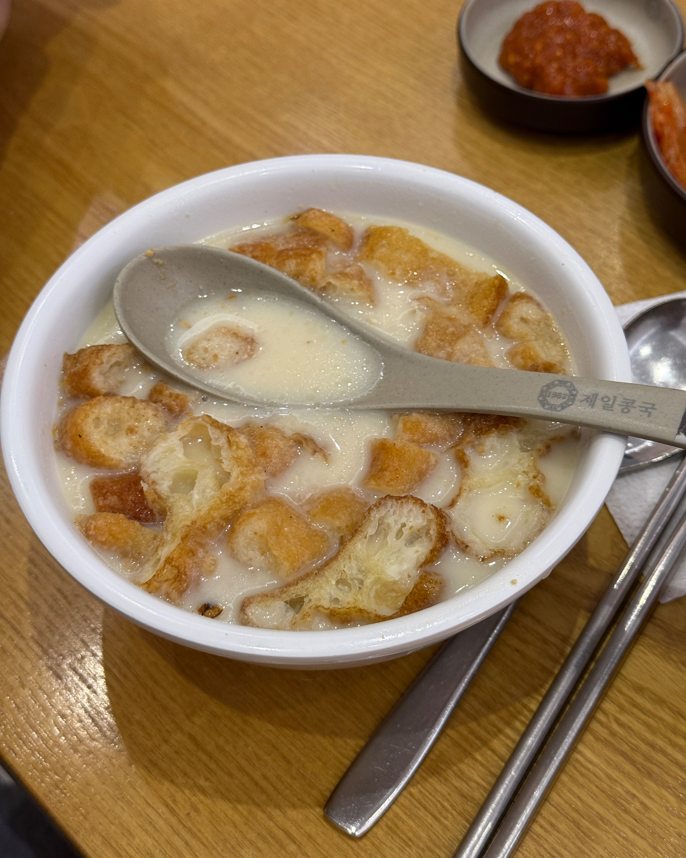 대구에 놀러온 친구들 맛보여주려고 갔는데 - 대구 맛집 제일콩국