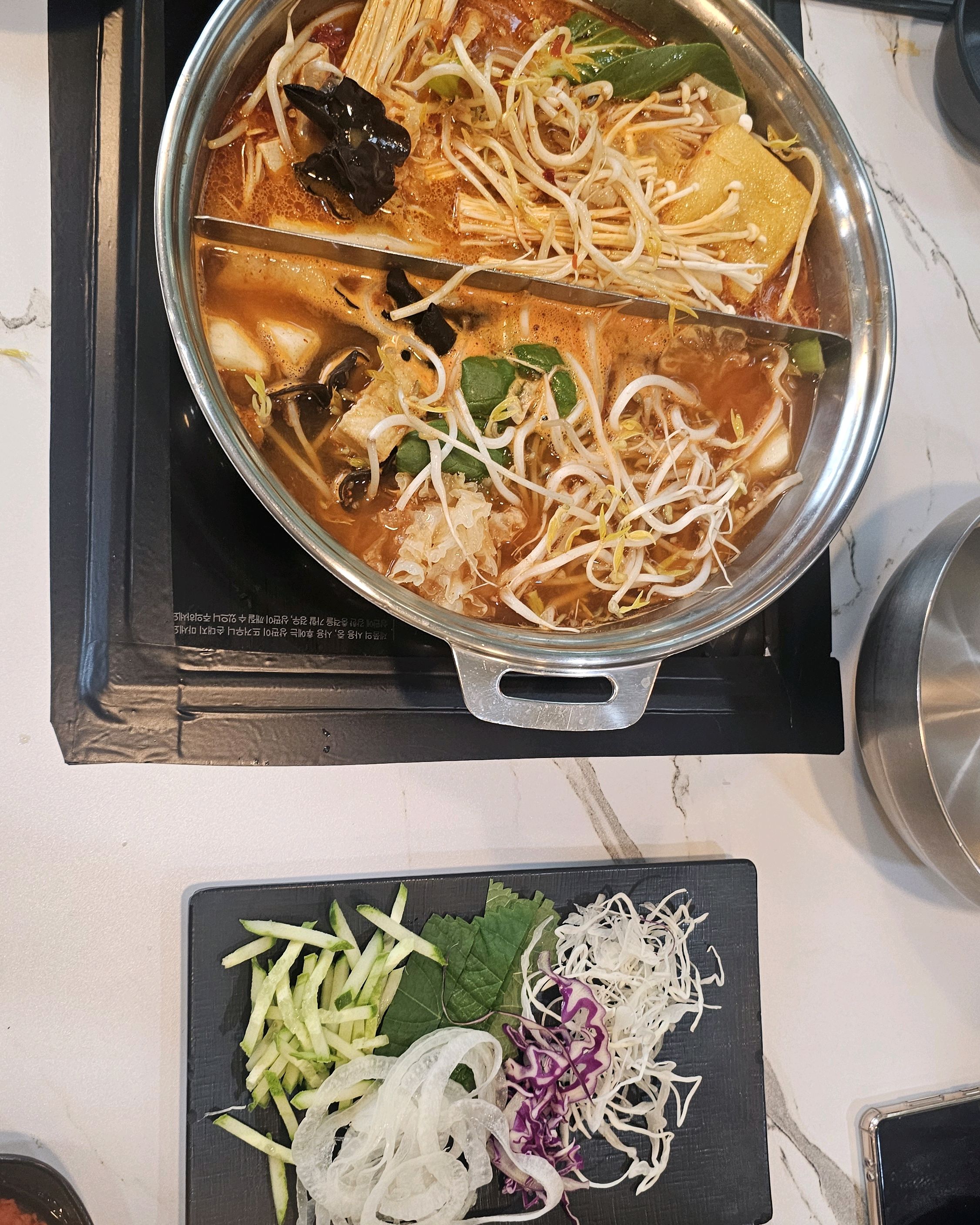 채소가 신선하고🥗, 너무 맛있어요!😍😍✨️😎😭👍✨️ - 대전 맛집 퐁당 둔산점
