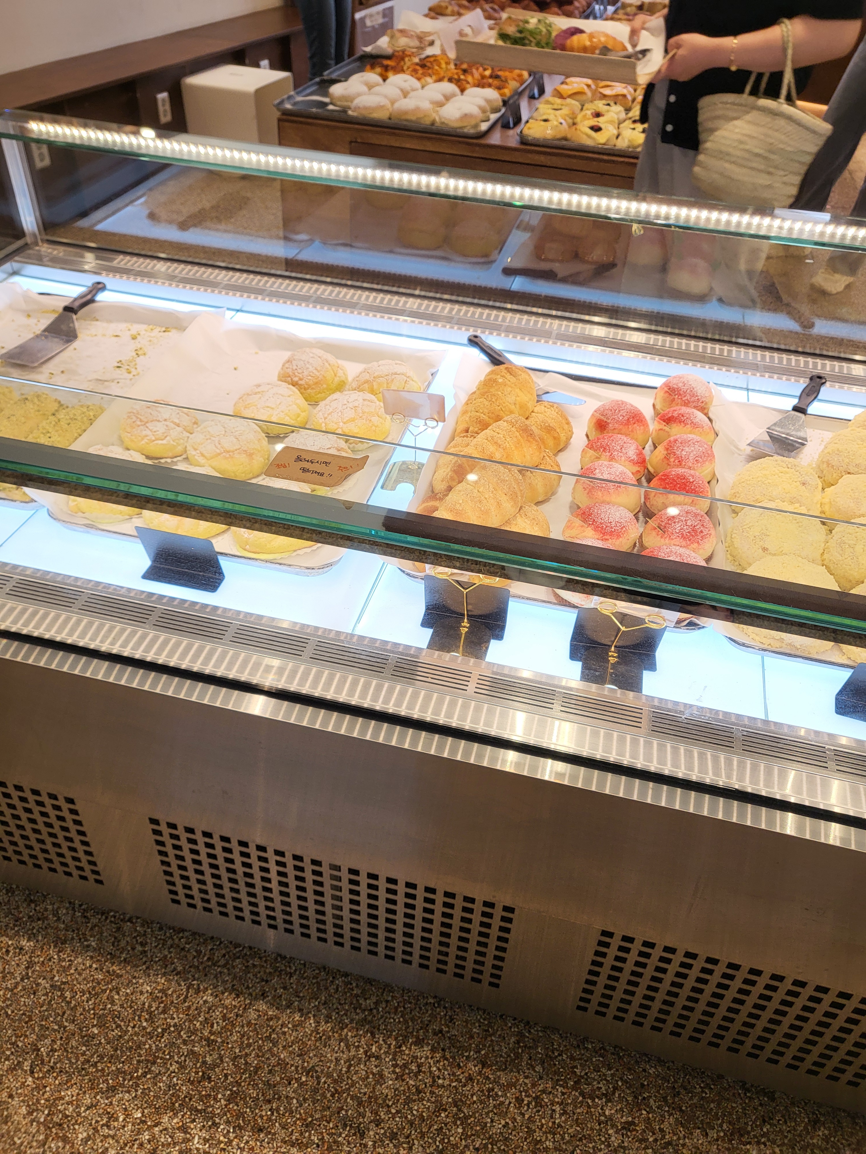 볼일 보러 왔다가 맛있어보이는 버터베이크 발견! - 대구 맛집 버터베이크