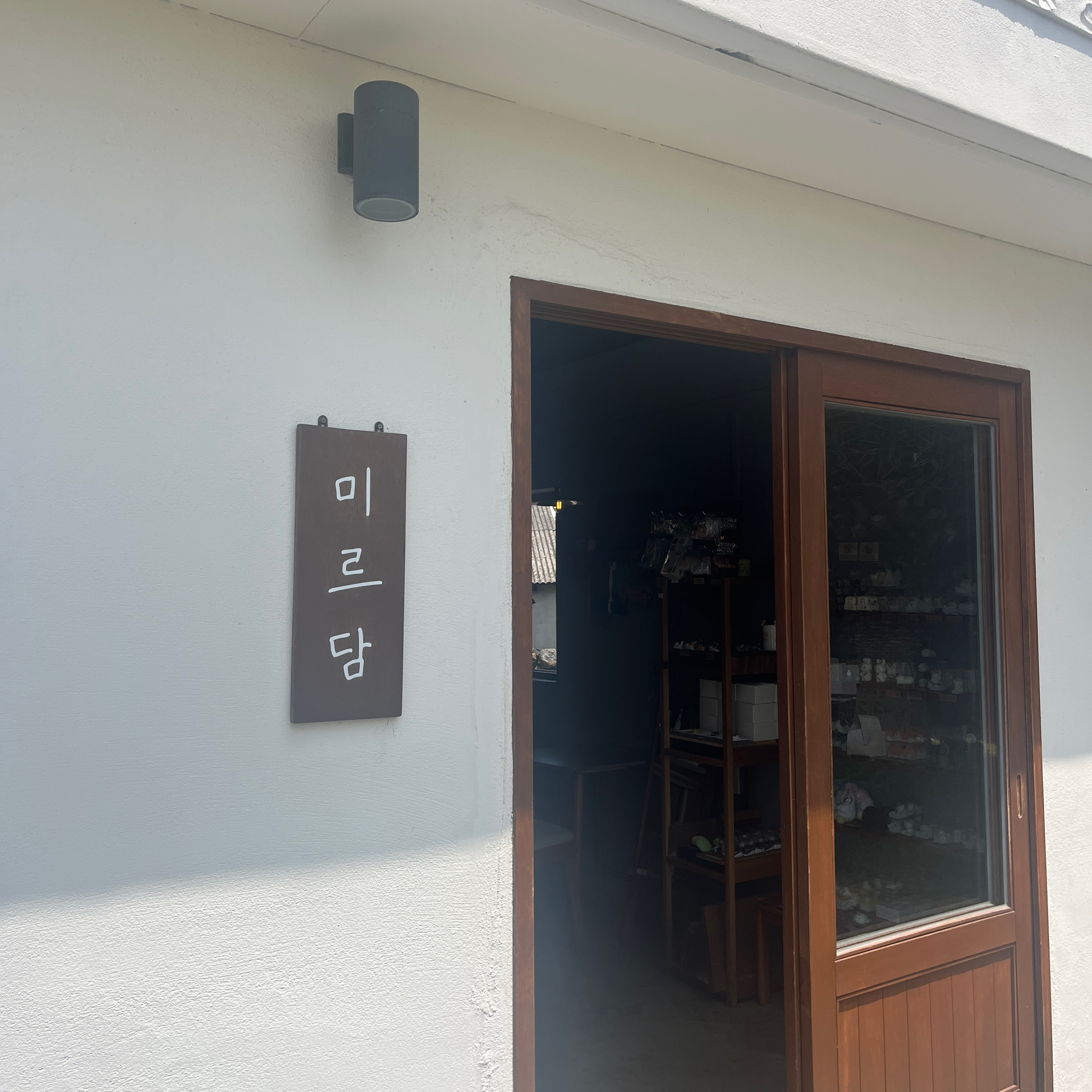 고양이를 좋아하는데 키우지 못해서 대리만족 하고싶어서 왔어요!! - 제주 맛집 미르담