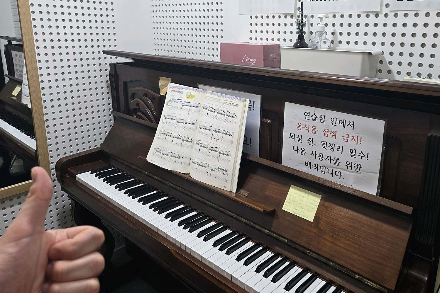 2번째 스튜디오 사진