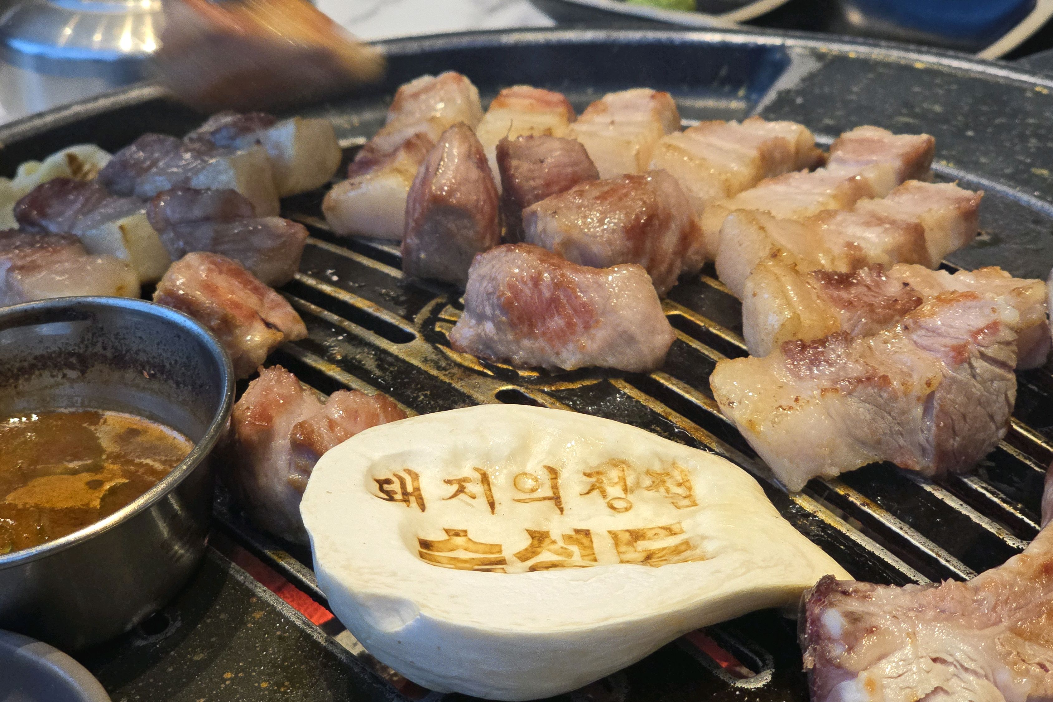 중문맛집 넘사벽 인정 - 제주 맛집 숙성도 중문점