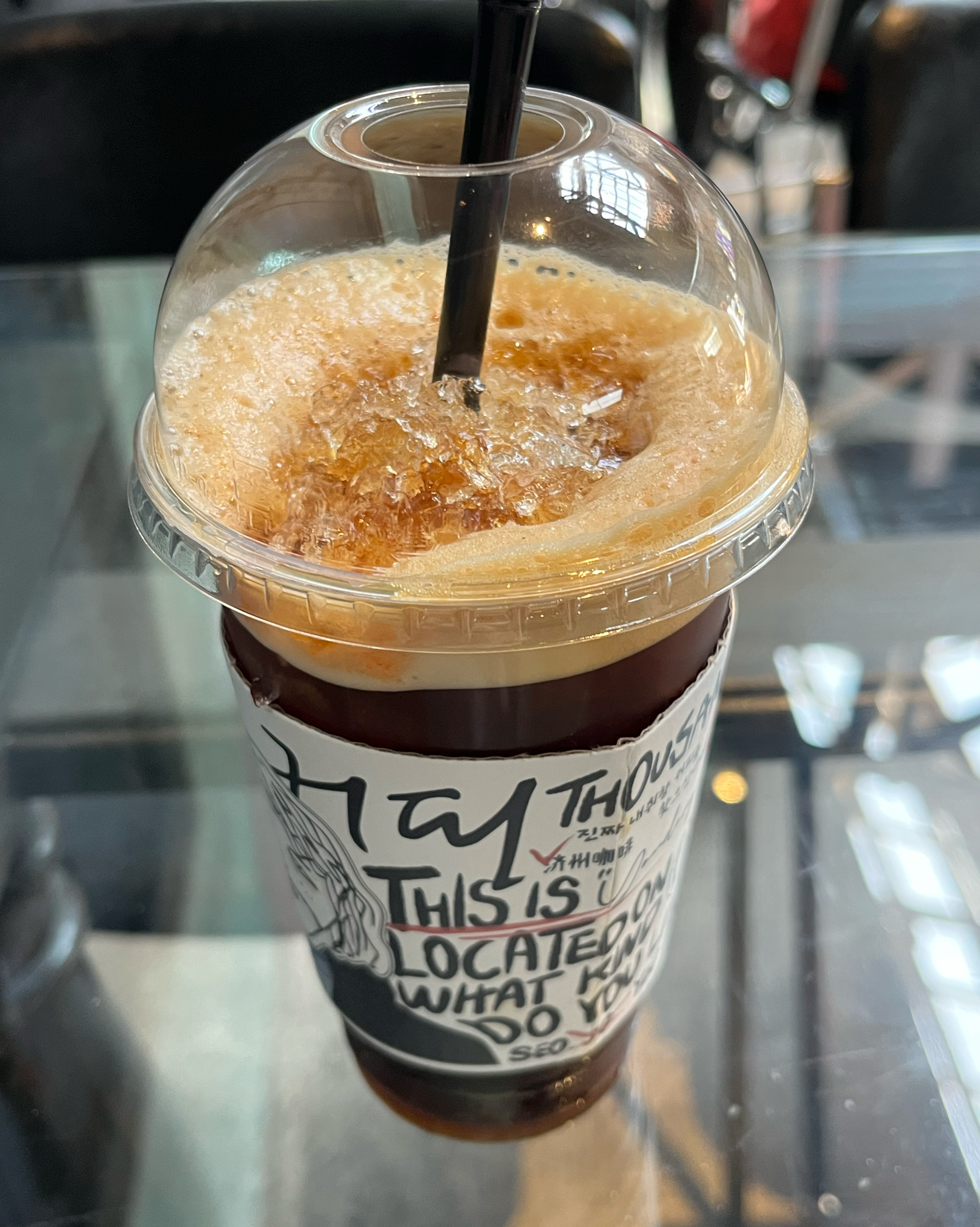 역시 맛있습니다 - 제주 맛집 유동커피 소금공장점