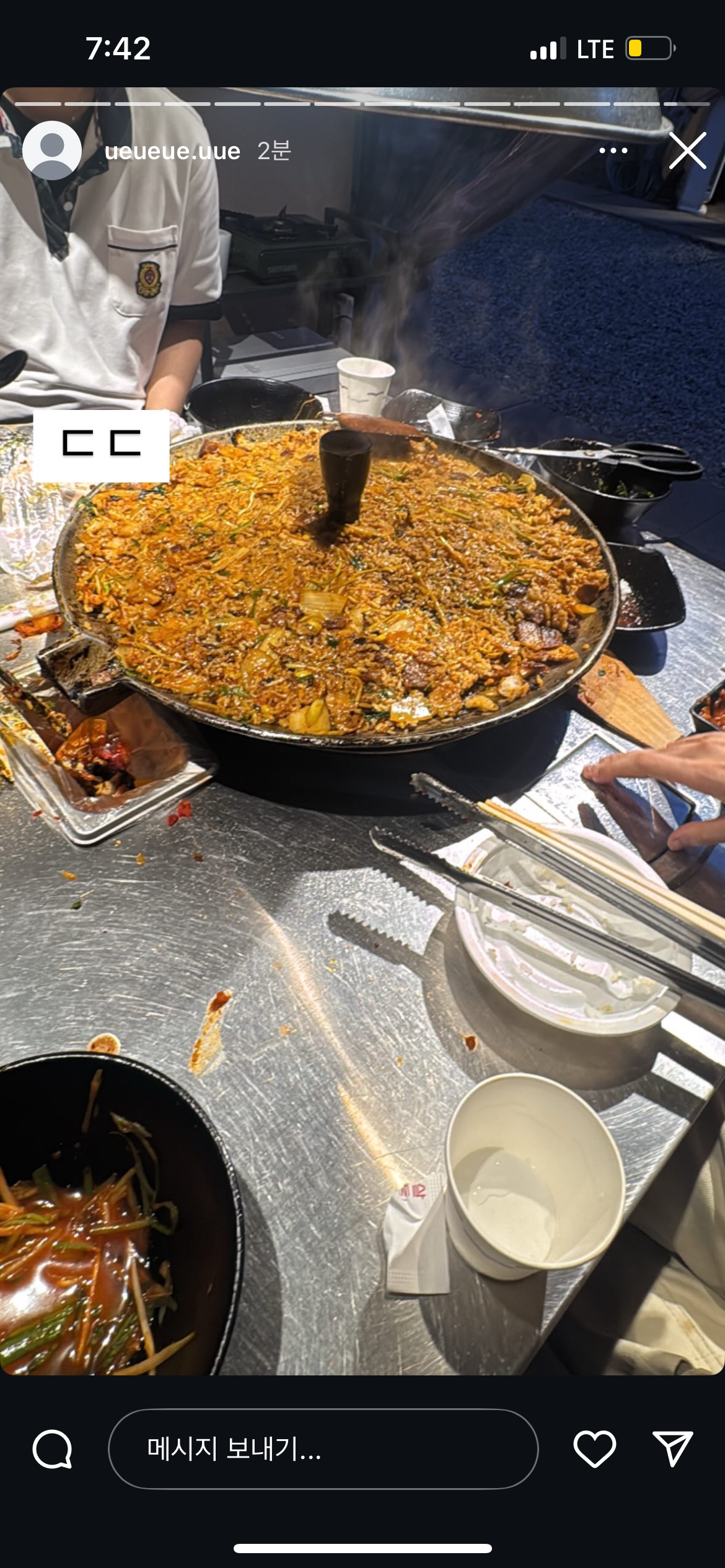 맛있고 분위기도 너무 좋아요 - 대전 맛집 야외바베큐 모닥303