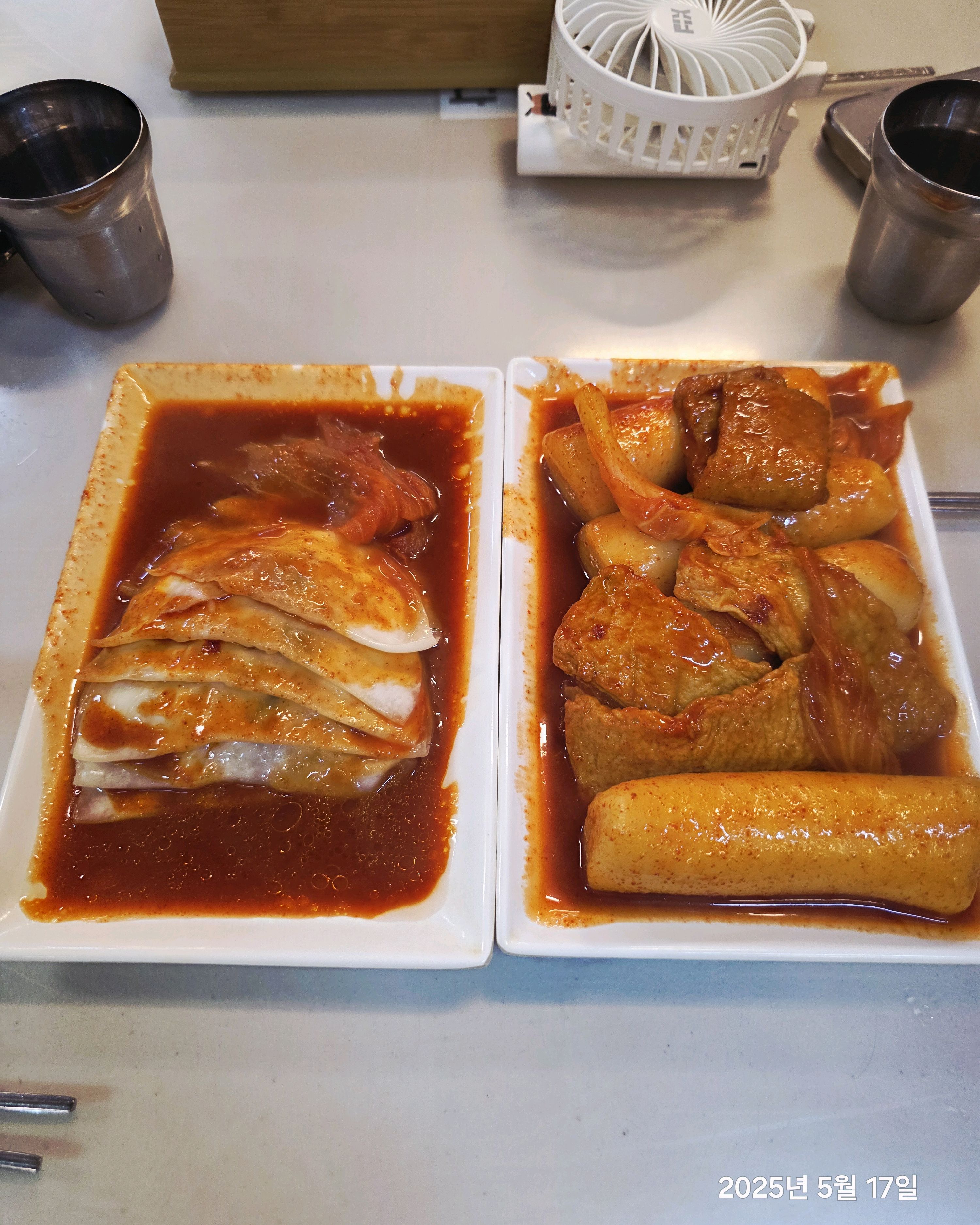 대구 맛집 중앙떡볶이 5번째 리뷰 이미지