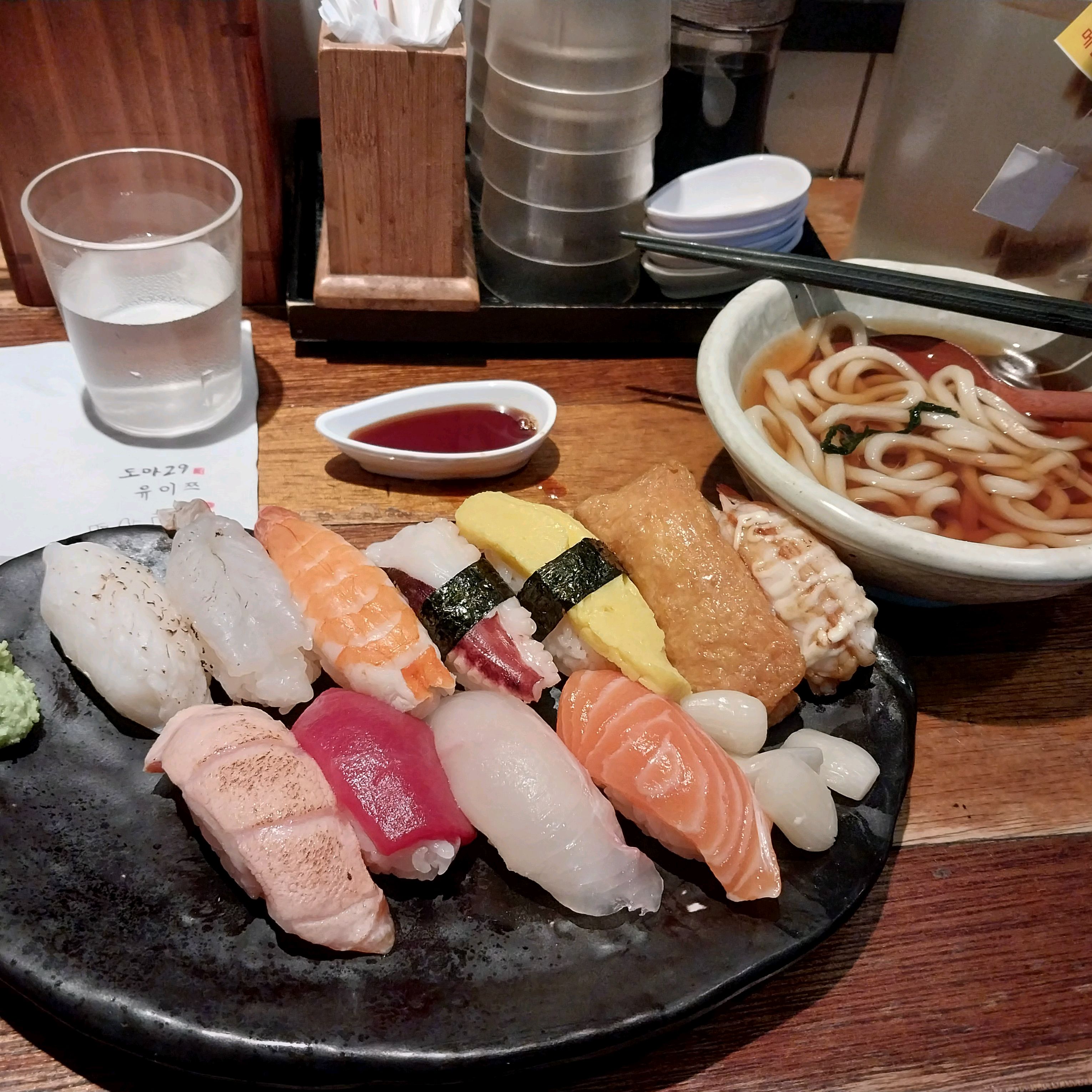 유명한 맛집 도마29! 언젠가 반드시 먹고 평을 하고싶은 곳인데, 생각나서 가면, 웨이팅