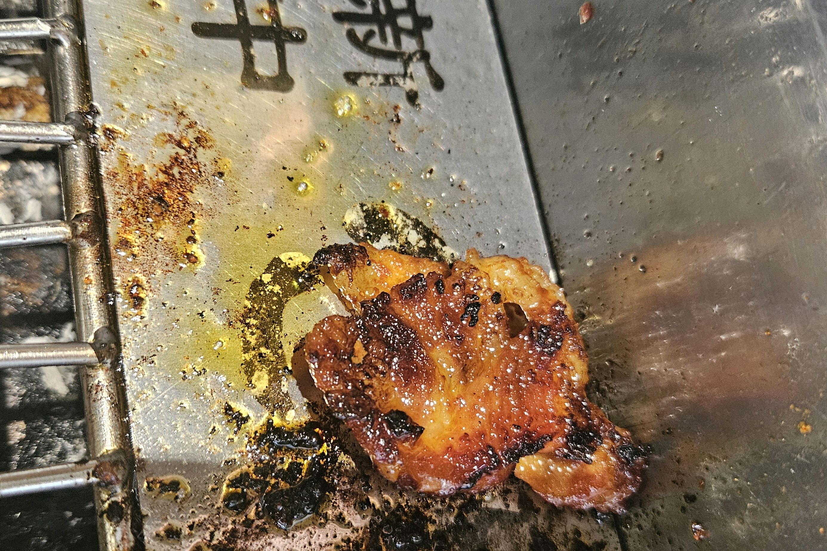 제가 왠만해서는 별로인집 안올리는데 - 제주 맛집 신중산간 제주흑돼지 전문점