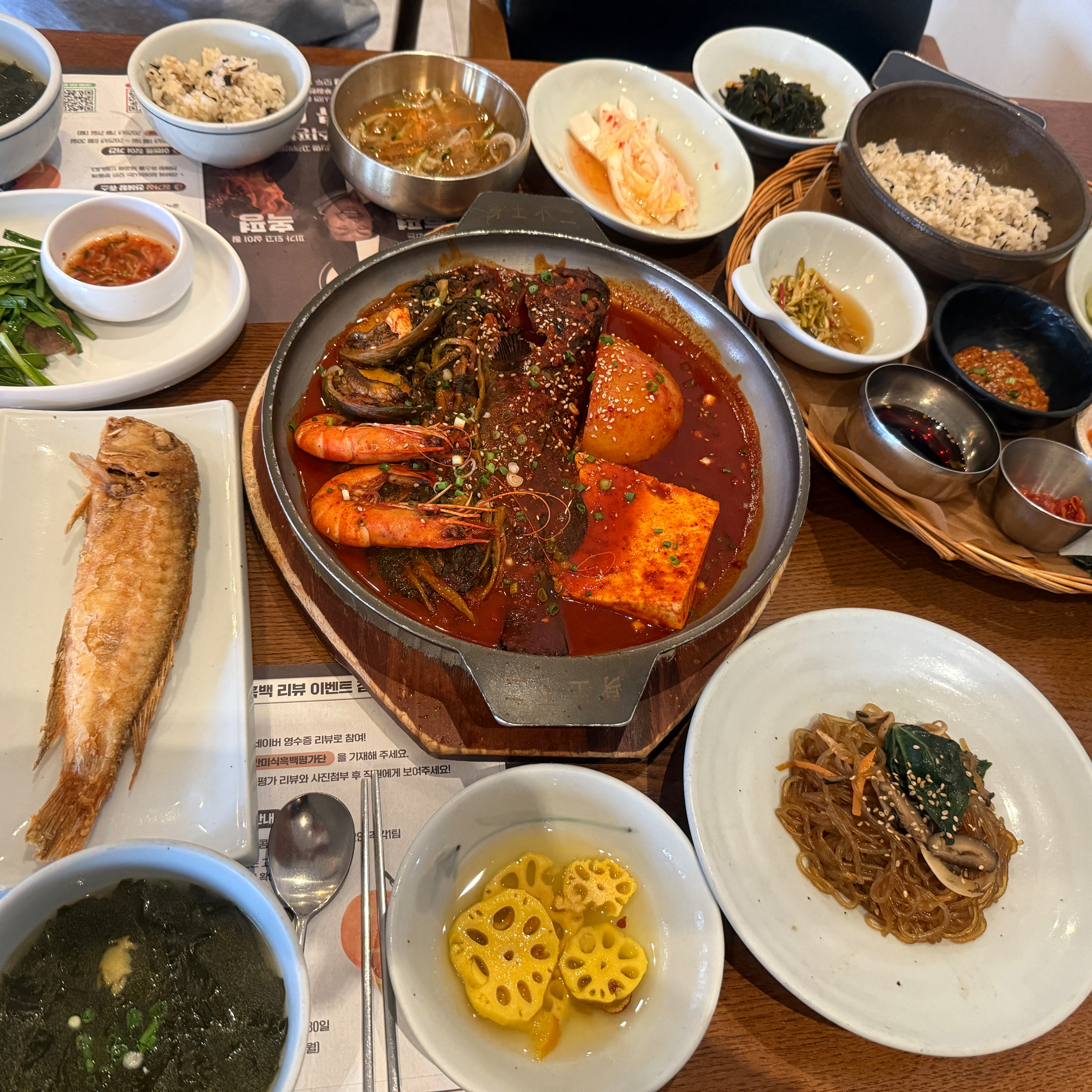 매번 가족들과 오는데.. 일주일동안 두번 방문했어요.. - 제주 맛집 고집돌우럭 제주공항점