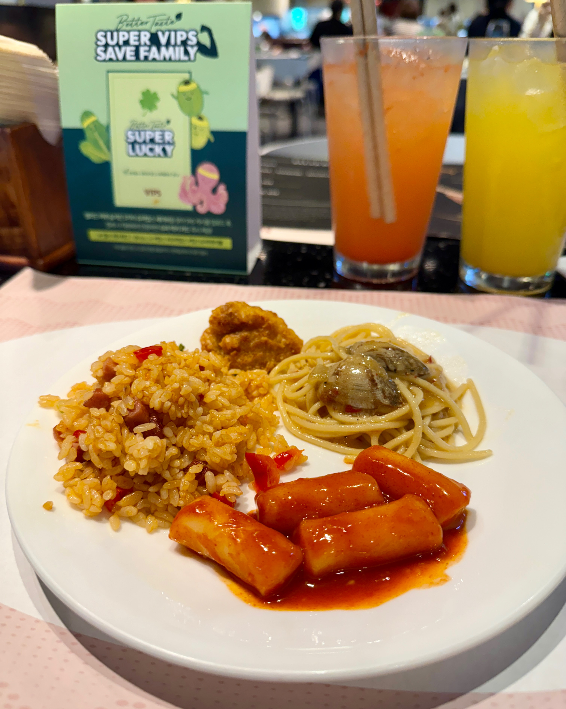 얼리버드 예약하고 갔다가 kt 달달혜택 적용되서 더 저렴하게 식사했어요😆 - 대전 맛집 빕스 대전둔산점