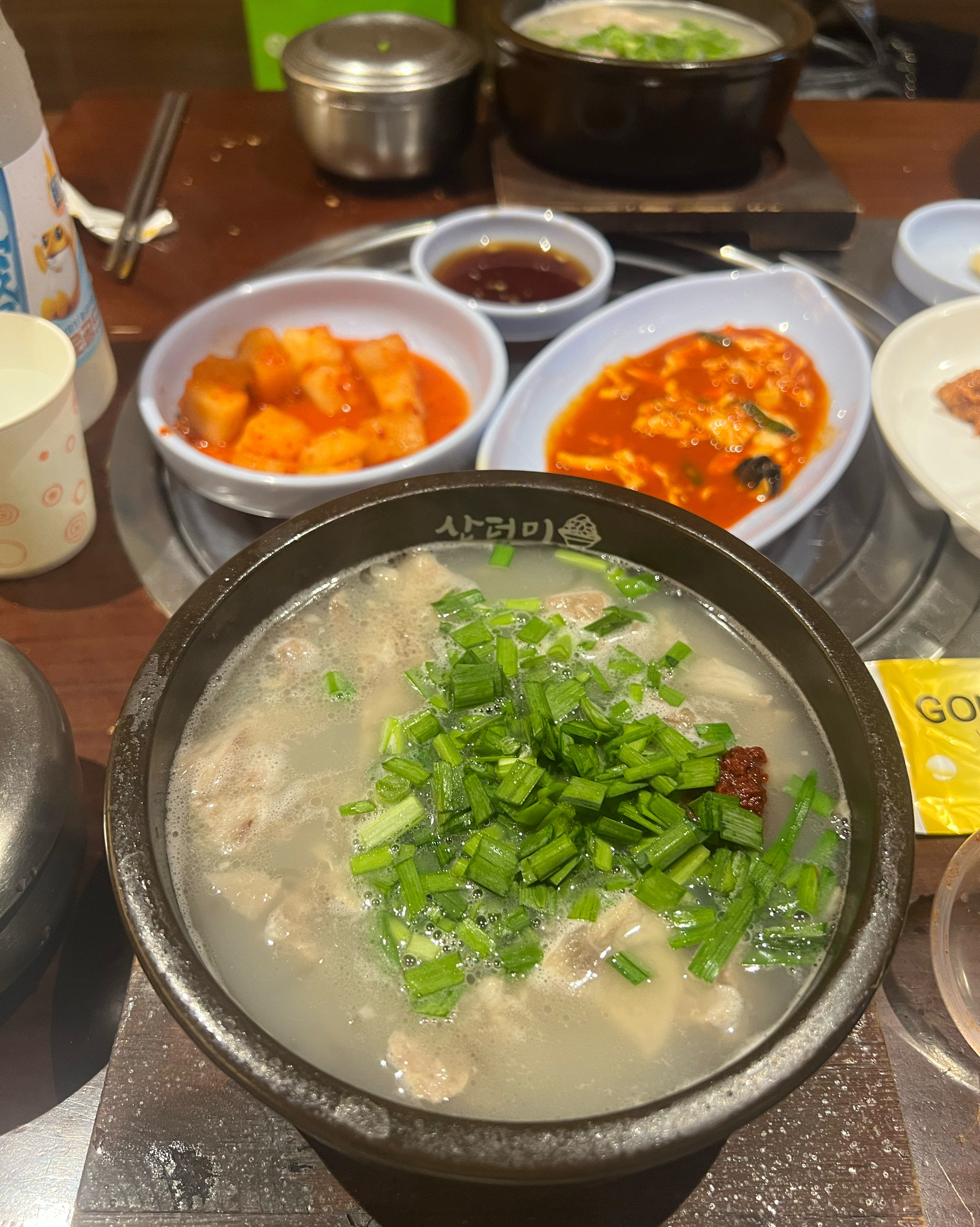 고기양 많아요 - 대구 맛집 산더미 미성돼지국밥