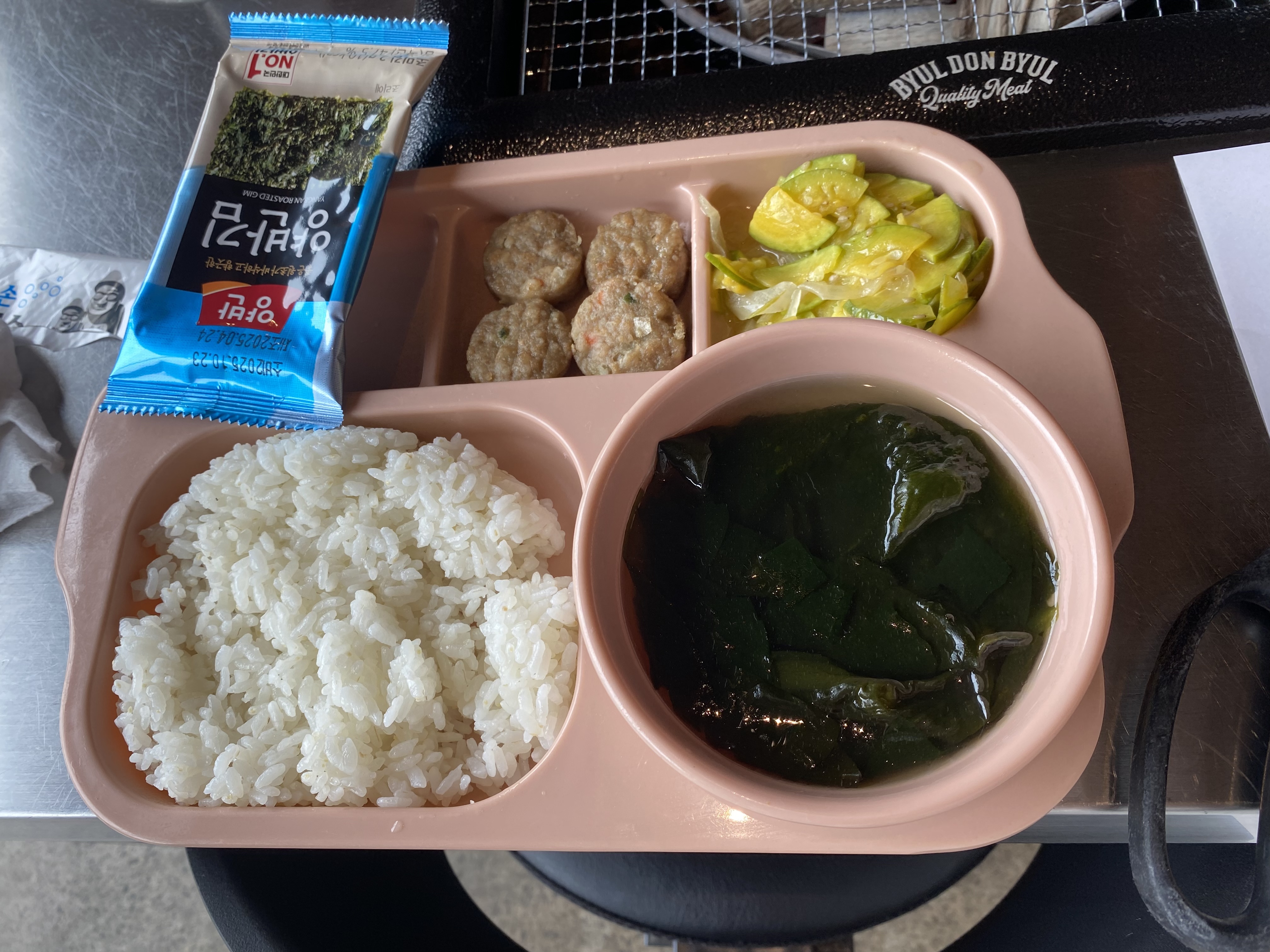 웰컴 키즈밀(무료)도 주시고, - 제주 맛집 별돈별 중문 본점