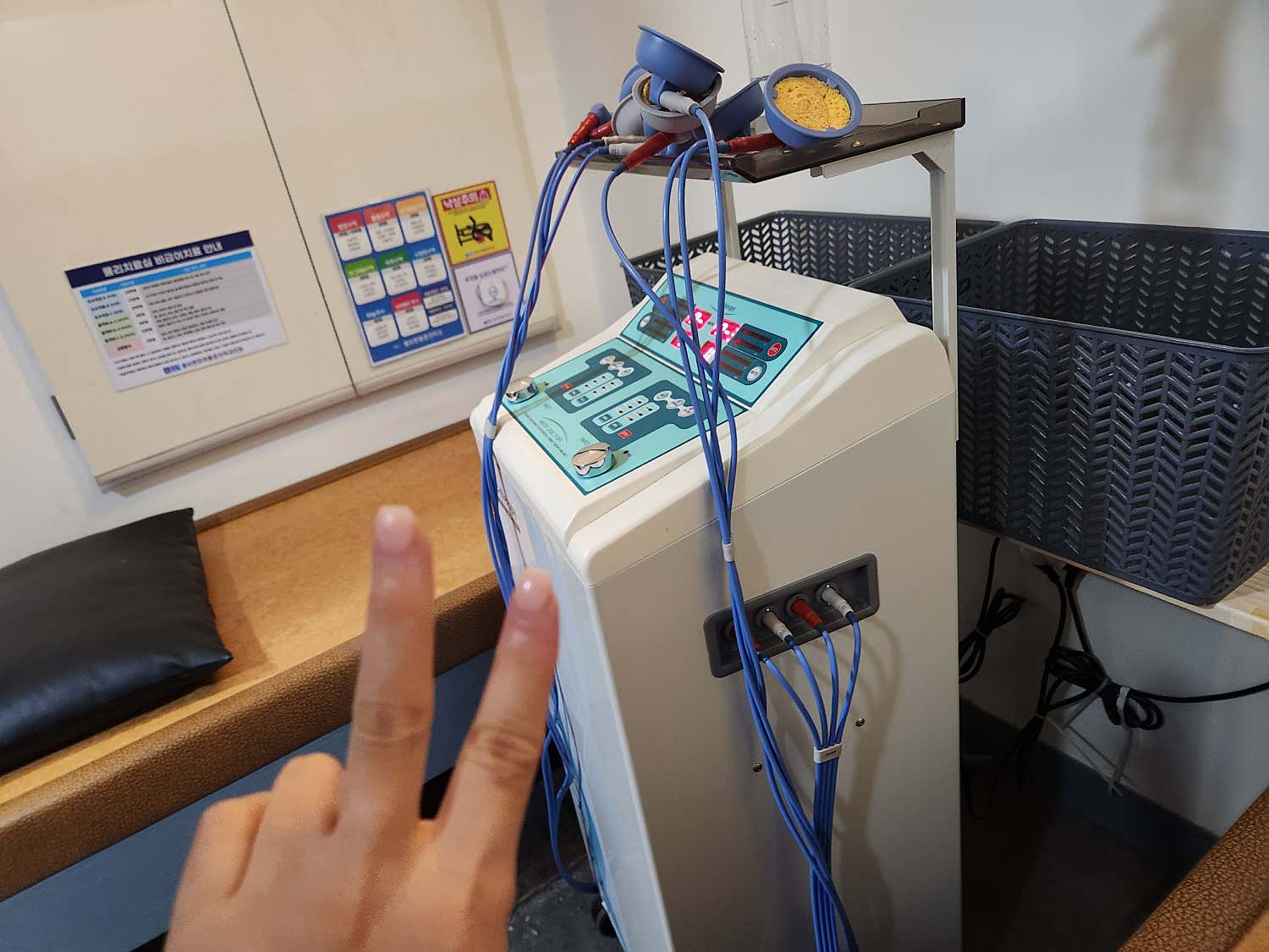 올바른마취통증의학과의원