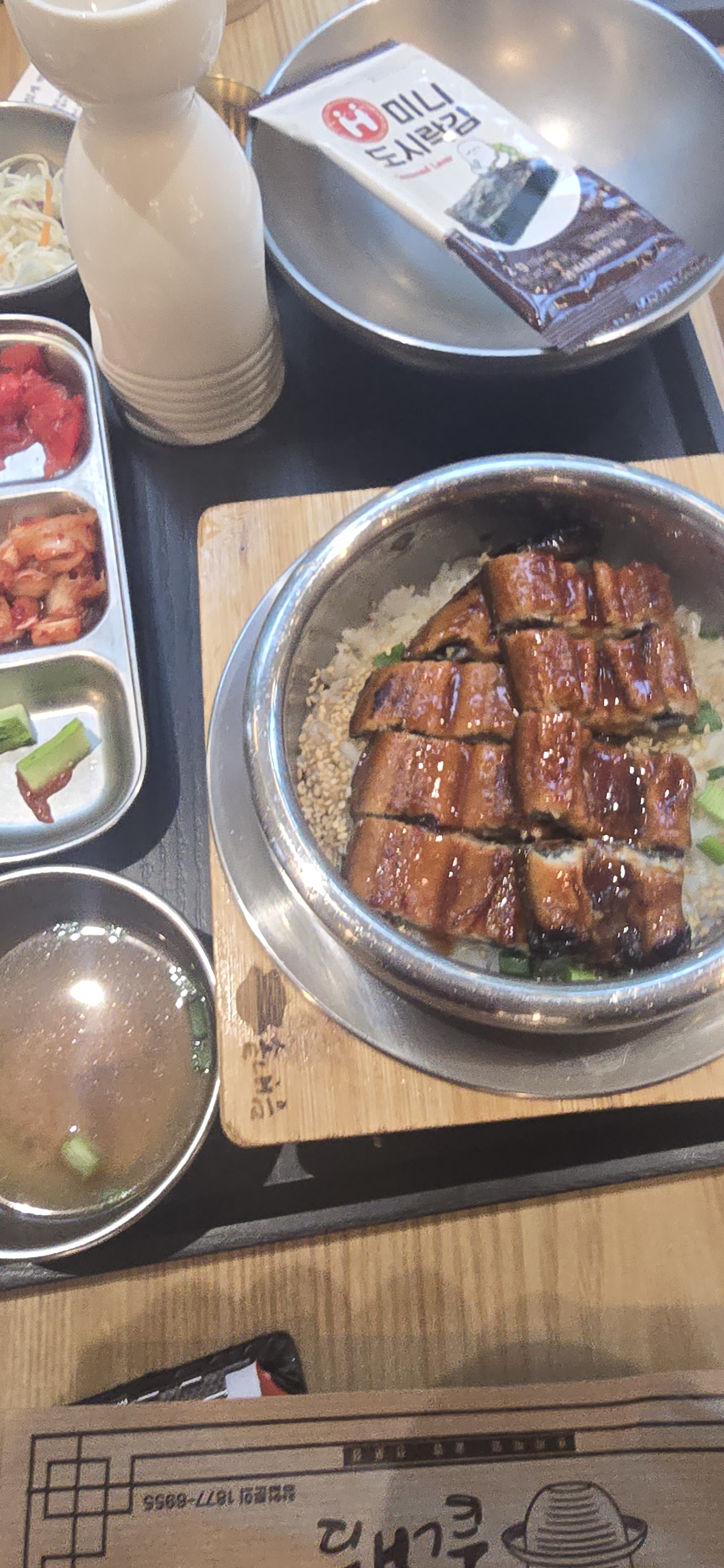 너무 친절하시고 너무 맛있어요 ^^~ - 종로 맛집 솥내음 종로인사동점