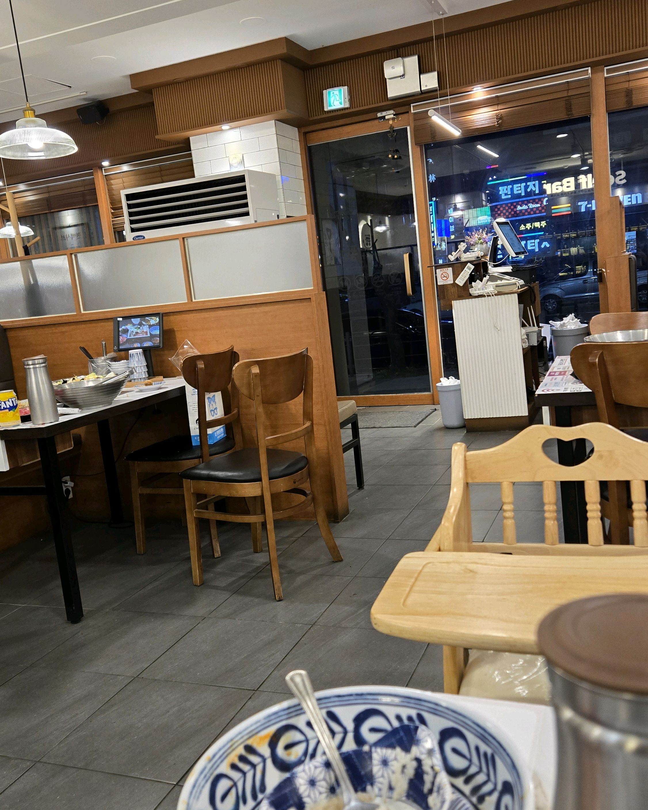 처음 왔는데 넘 맛있었고 깔끔하게 잘되어있어서 좋았어요ㅎㅎ - 대전 맛집 퐁당 유성점