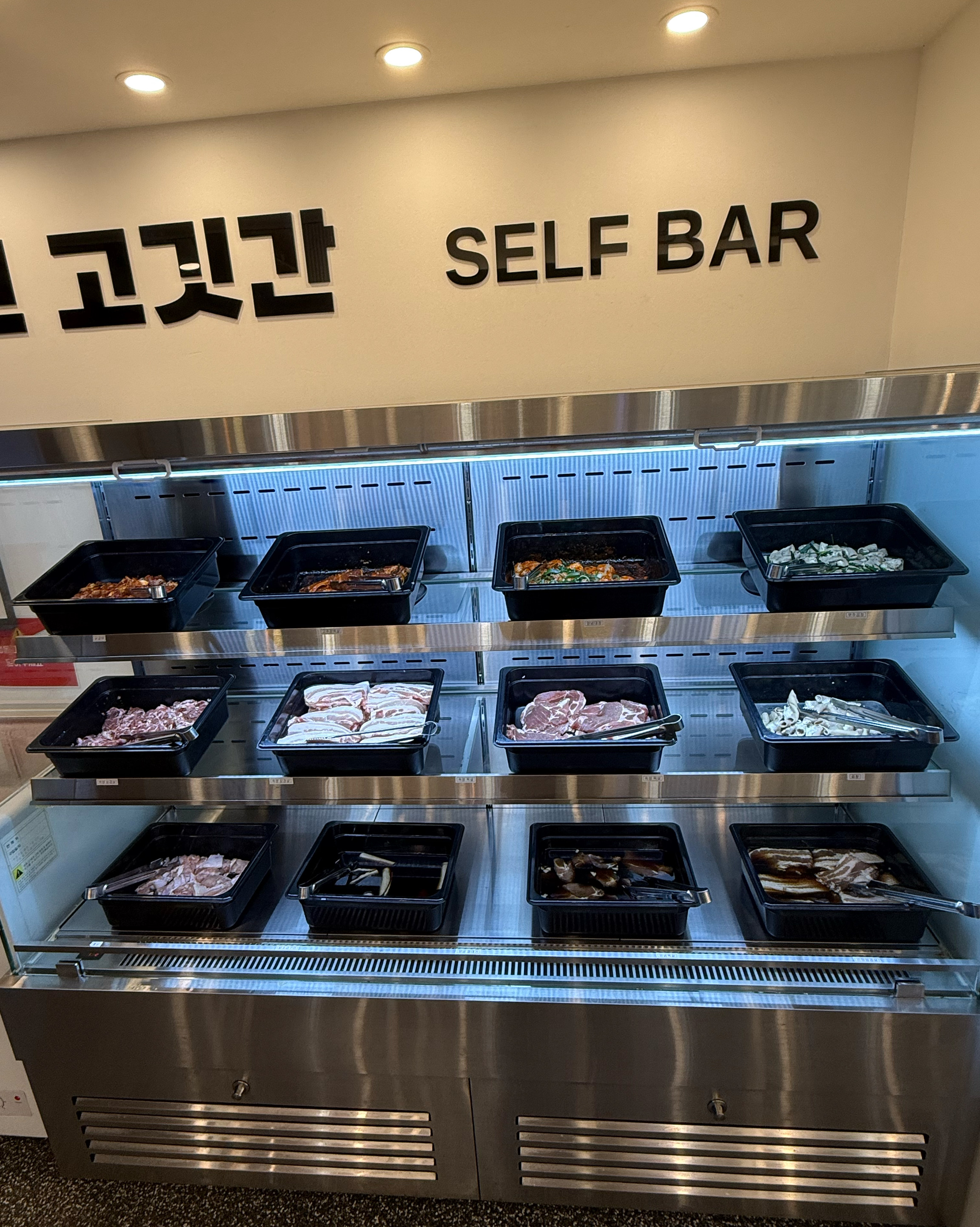고기도 맛있고 매장도 넓어요 :) !! 종류도 다양해서 질리지 않고 먹을 수 있어용 후식