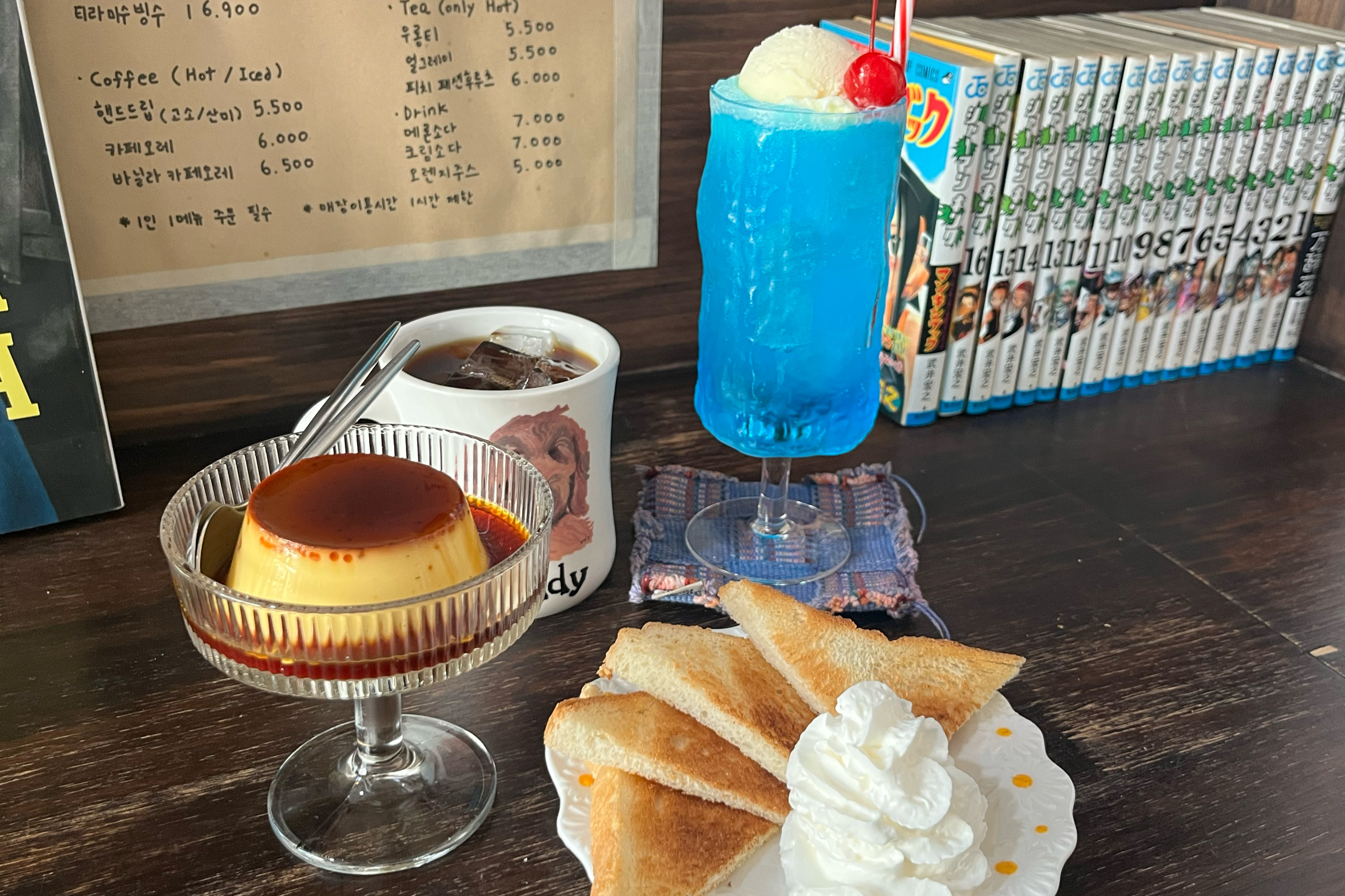 푸딩맛집으로 유명해서 와봤는데 너무 달지도 않고 텍스처도 씹는 맛이 있어서 좋았습니다 ㅎㅎ