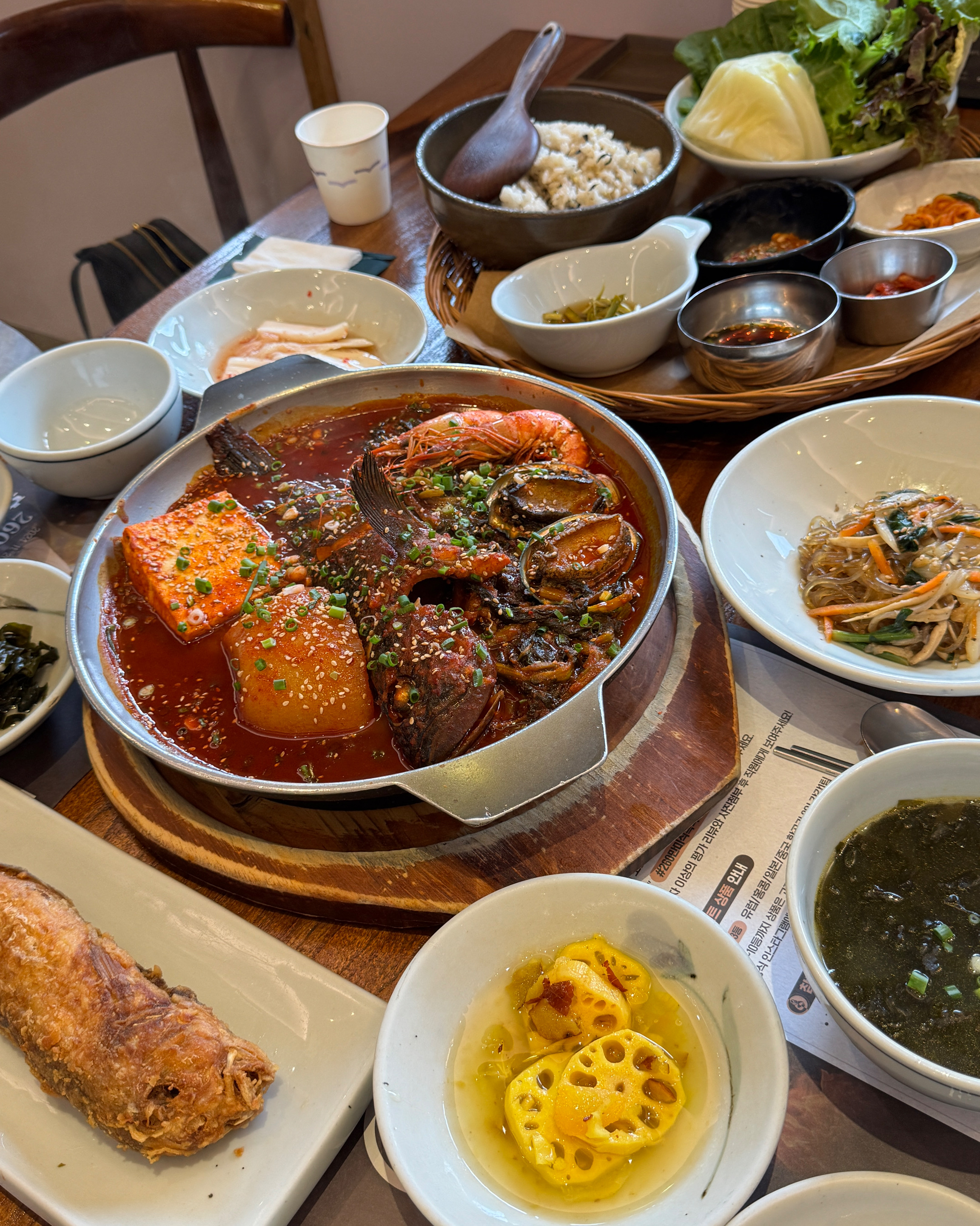 고집돌우럭에서 먹은 우럭조림, - 제주 맛집 고집돌우럭 제주공항점
