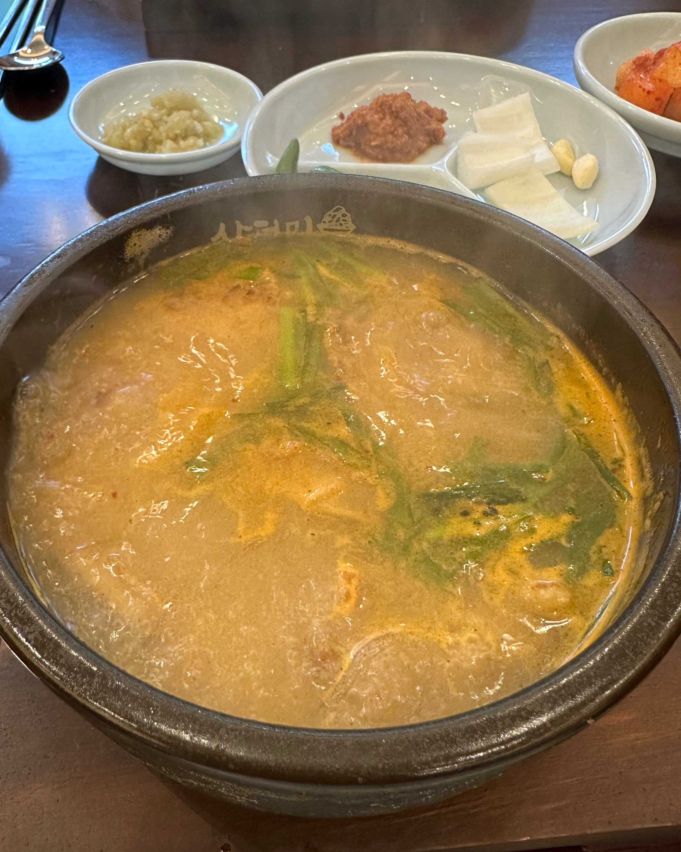 제 빼이보릿 국밥집입니다. 아무도 오지마세요 나 혼자 올거니까 순대 맛집 저는 내장파인데