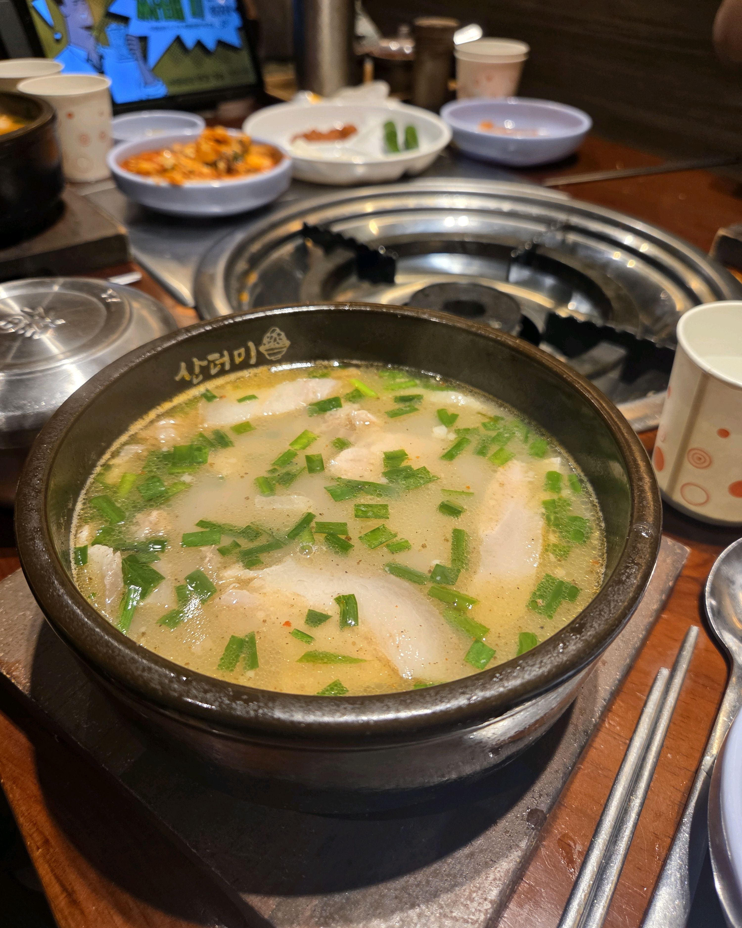 교동 최고 국밥집 사랑합니다 🙂🙂 - 대구 맛집 산더미 미성돼지국밥