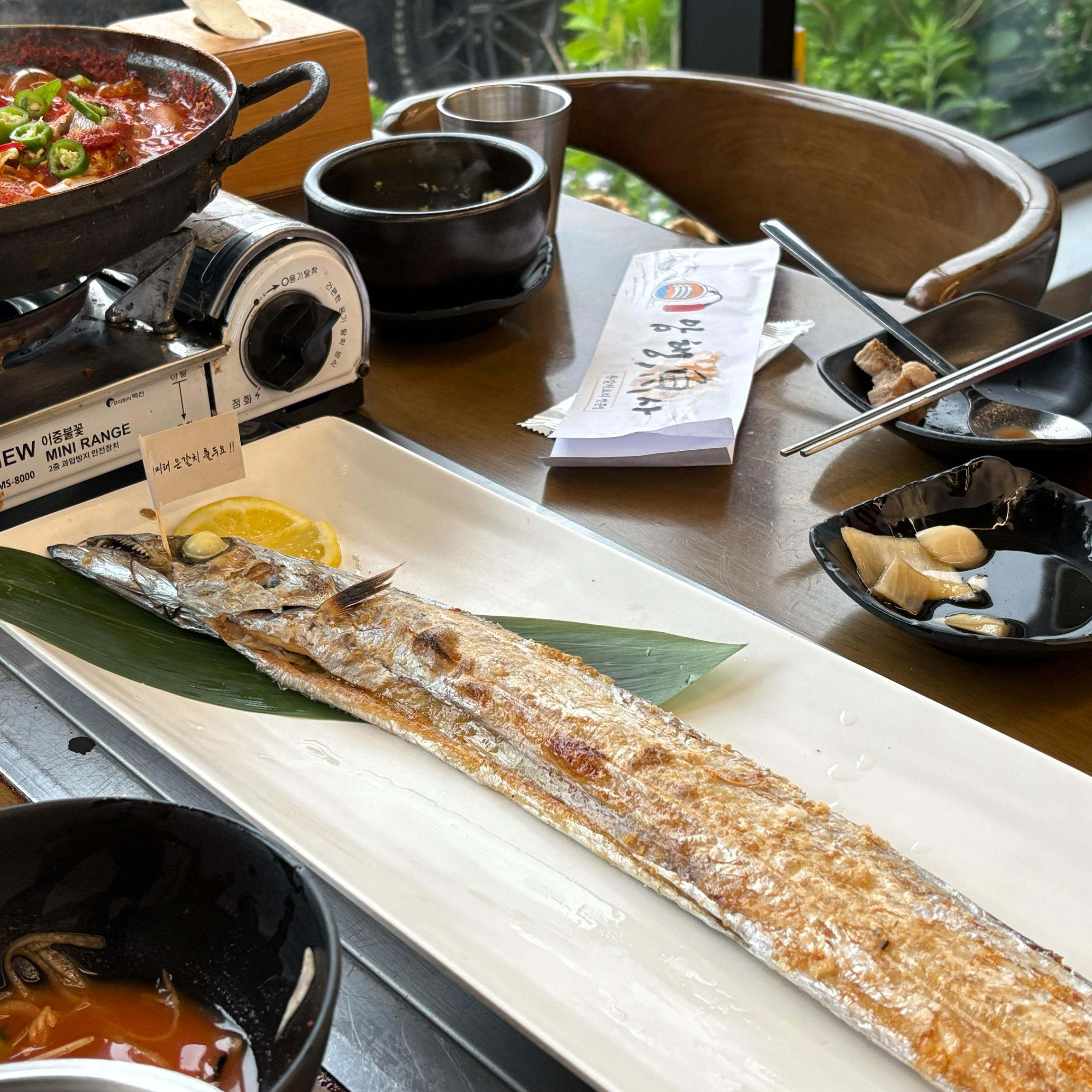 엄마랑 왔는데 맛있게 잘먹었어요~~!! - 제주 맛집 애월 갈치 암행어사