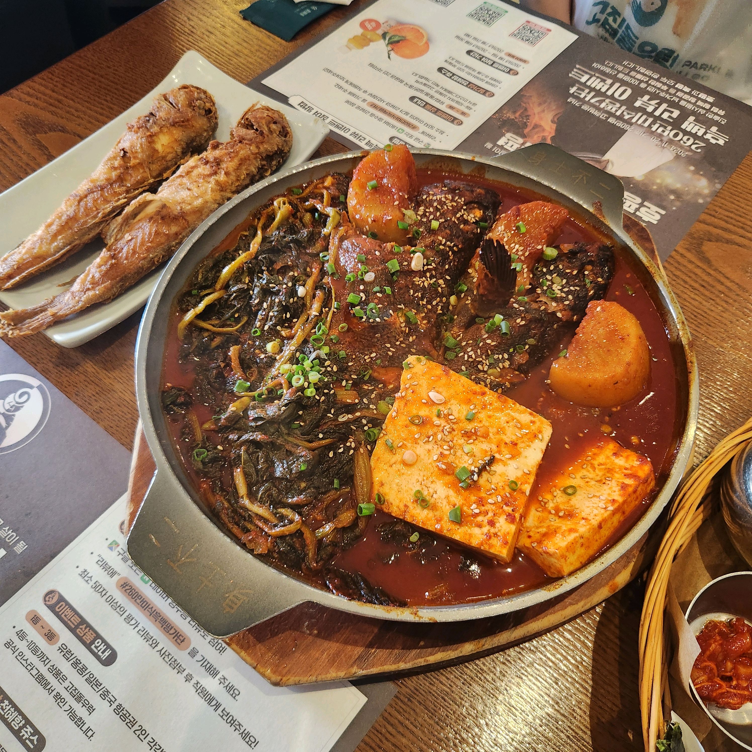 “손맛 제대로, 밥도둑 우럭조림에 쌈까지 완벽한 조합” - 제주 맛집 고집돌우럭 제주공항점