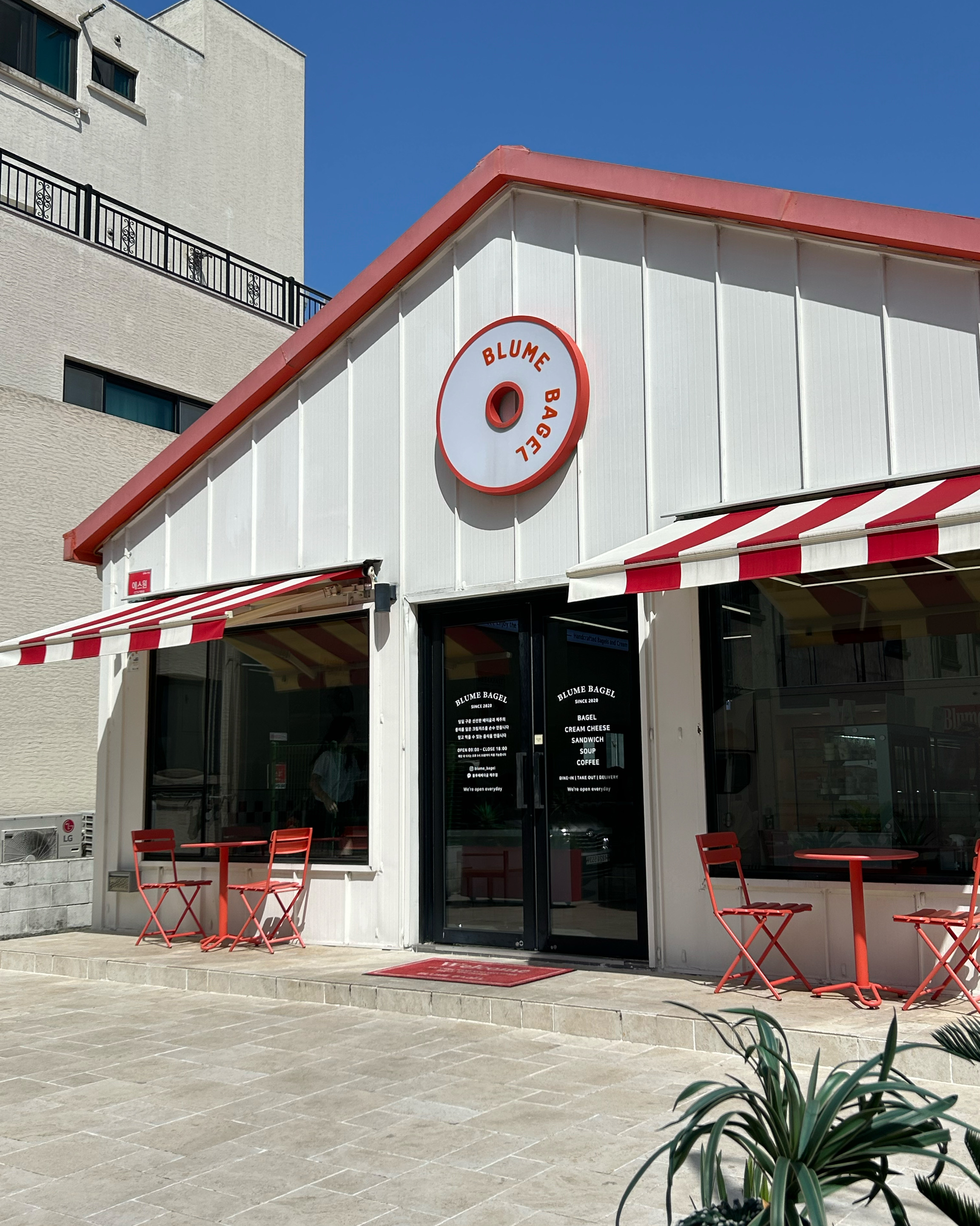 시오 베이글, 버터롤 베이글 넘 궁금해서 제주 일정에 넣었어요! 키오스크로 주문해서 편하고