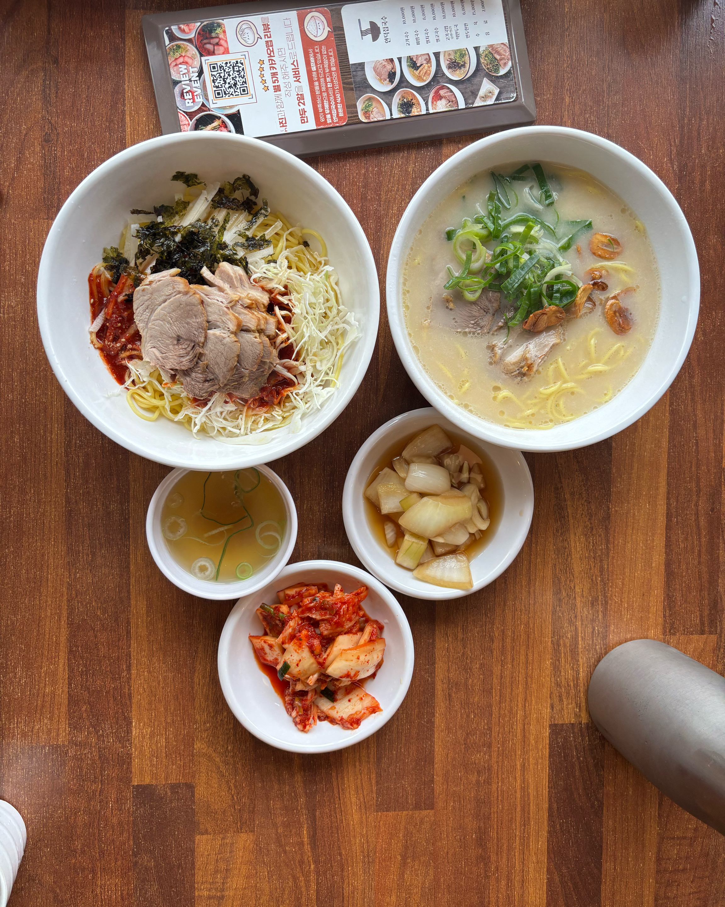 고기국수 맛있었어요 - 제주 맛집 언덕집국수